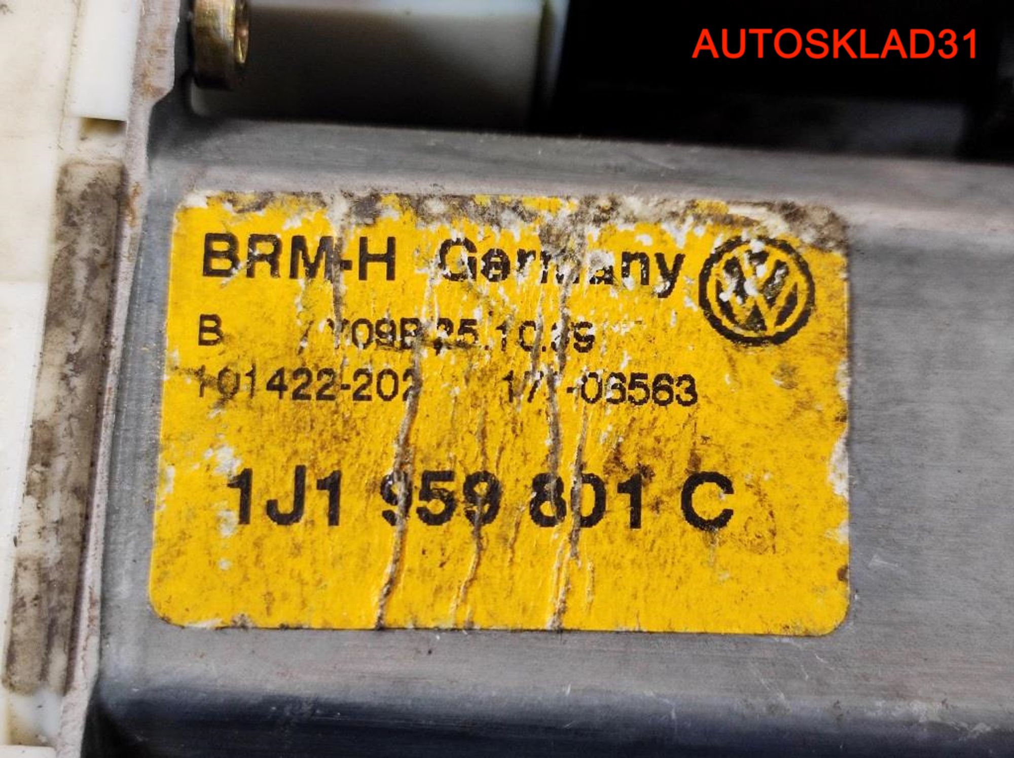 https://gcs.partsauto.market/rn-stockpro.appspot.com/thmbs/userImages/edda01b21c13eaa6671738306aa09410/part/65f3f249-6416-42a9-87ad-00ddc3f816e0_1744815890473.jpg