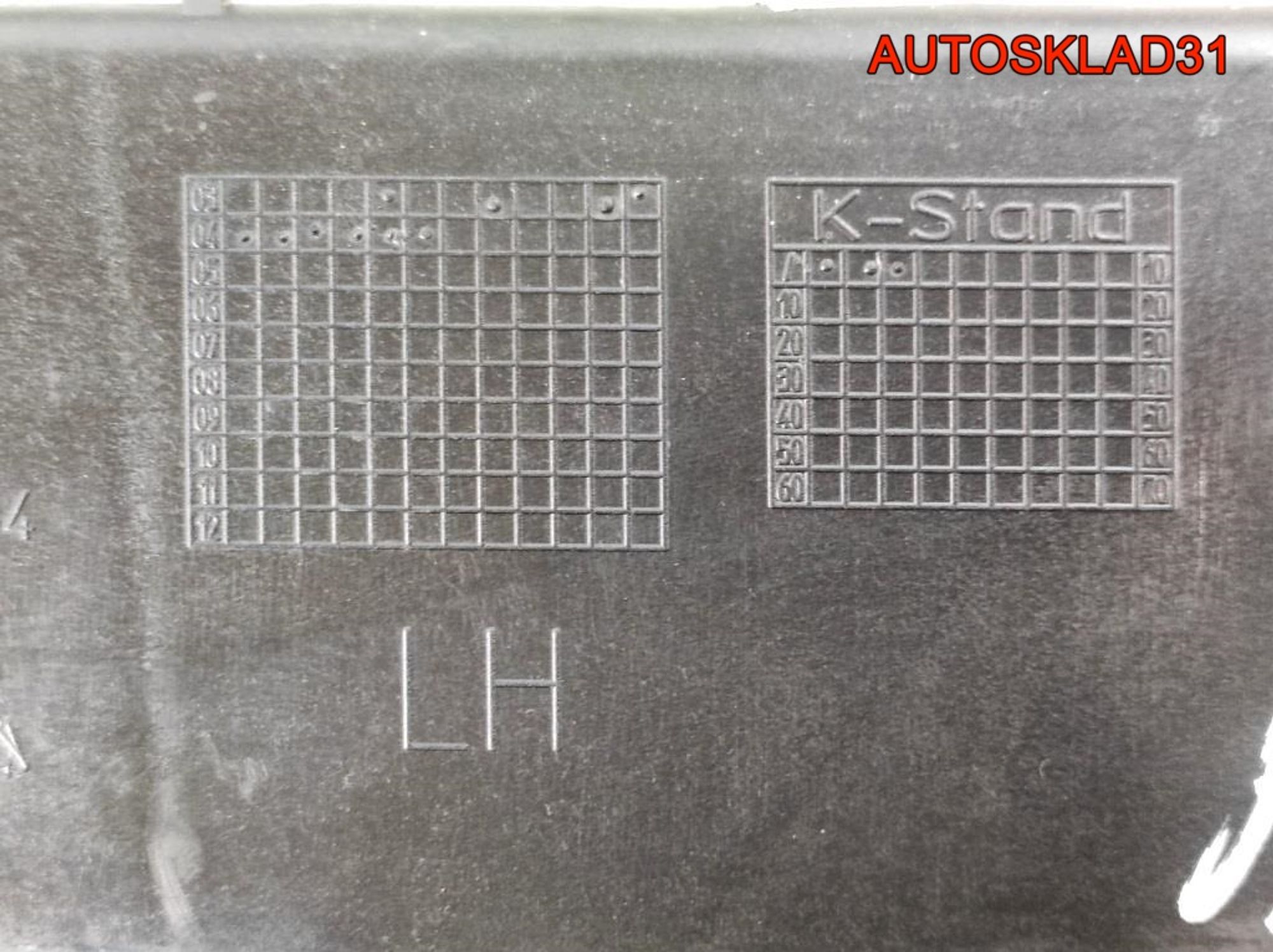 https://gcs.partsauto.market/rn-stockpro.appspot.com/thmbs/userImages/edda01b21c13eaa6671738306aa09410/part/67cf0c53-f0b0-456f-bdaf-0c9d9f4f14f8_1744375620245.jpg