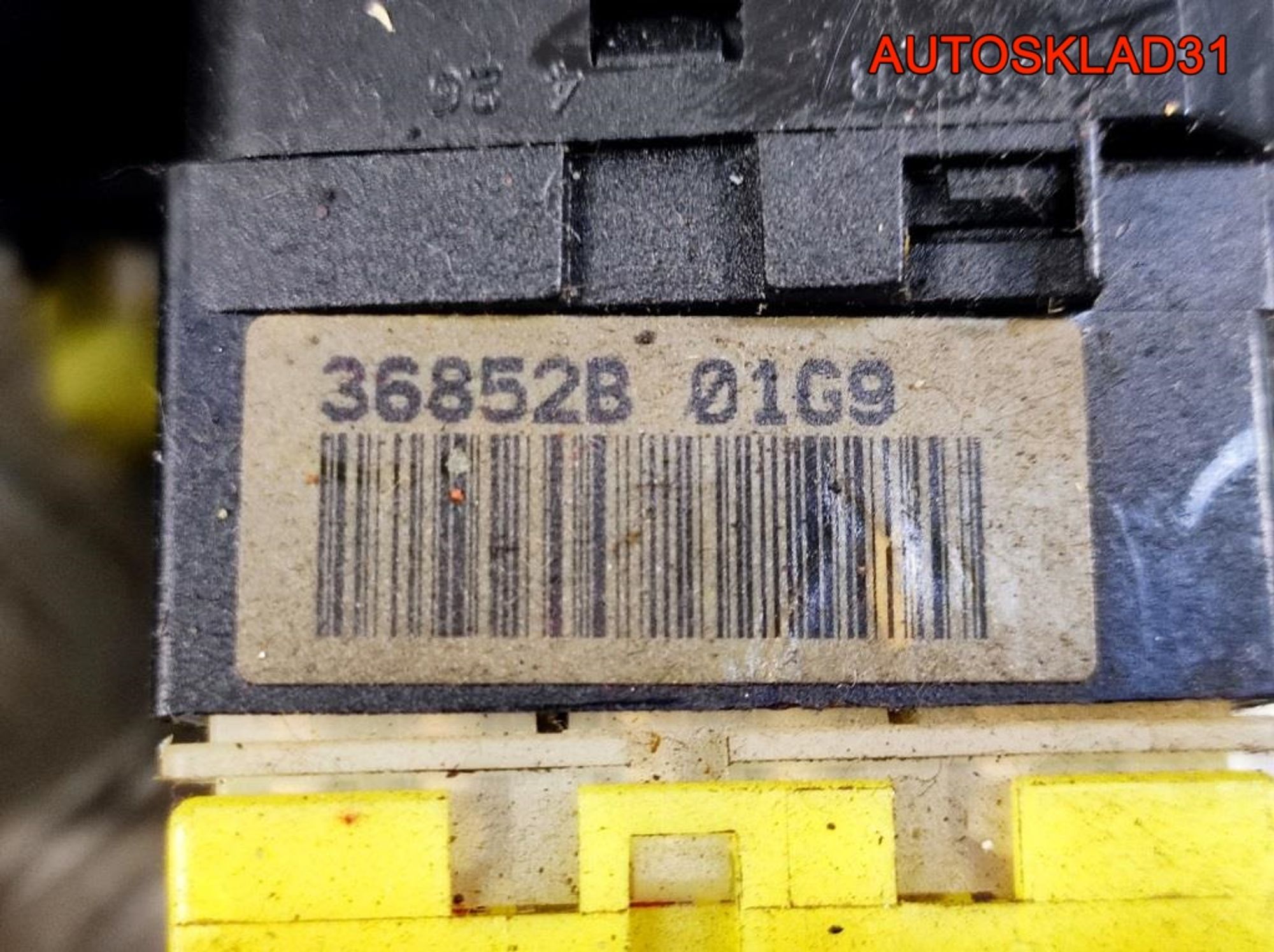 https://gcs.partsauto.market/rn-stockpro.appspot.com/thmbs/userImages/edda01b21c13eaa6671738306aa09410/part/68936497-92b2-48fb-b895-5d416d70d94e_1713875450928.jpg