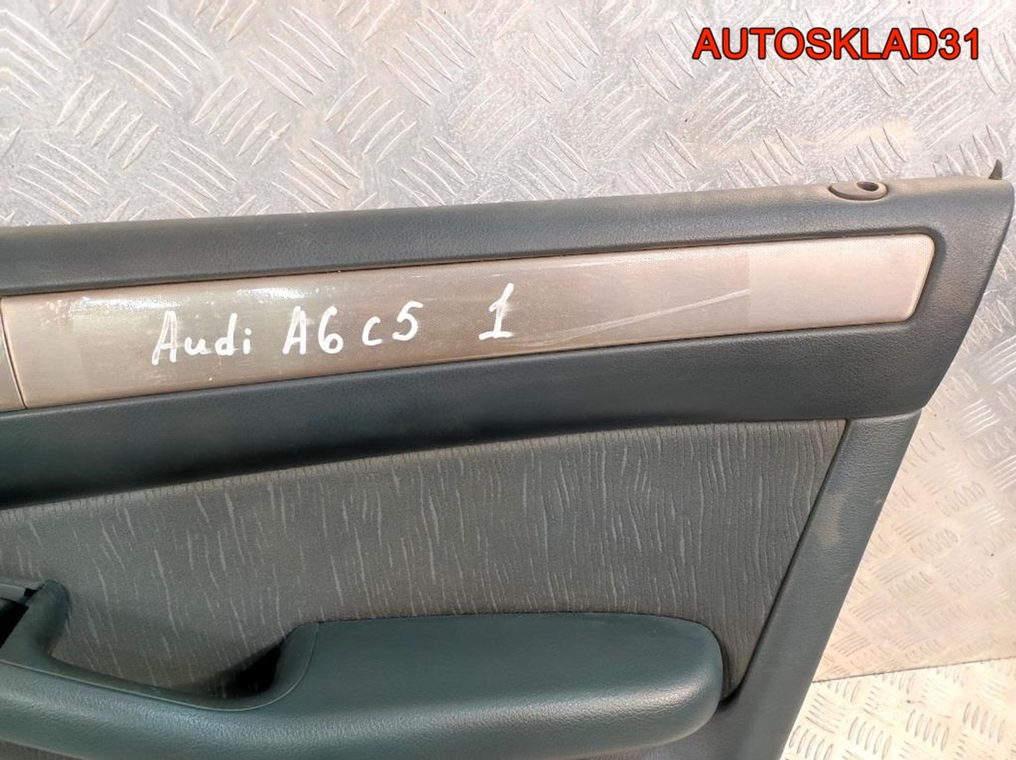 https://gcs.partsauto.market/rn-stockpro.appspot.com/thmbs/userImages/edda01b21c13eaa6671738306aa09410/part/6b03ed89-cff2-4e20-b68a-a572304b0edc_1742043395480.jpg