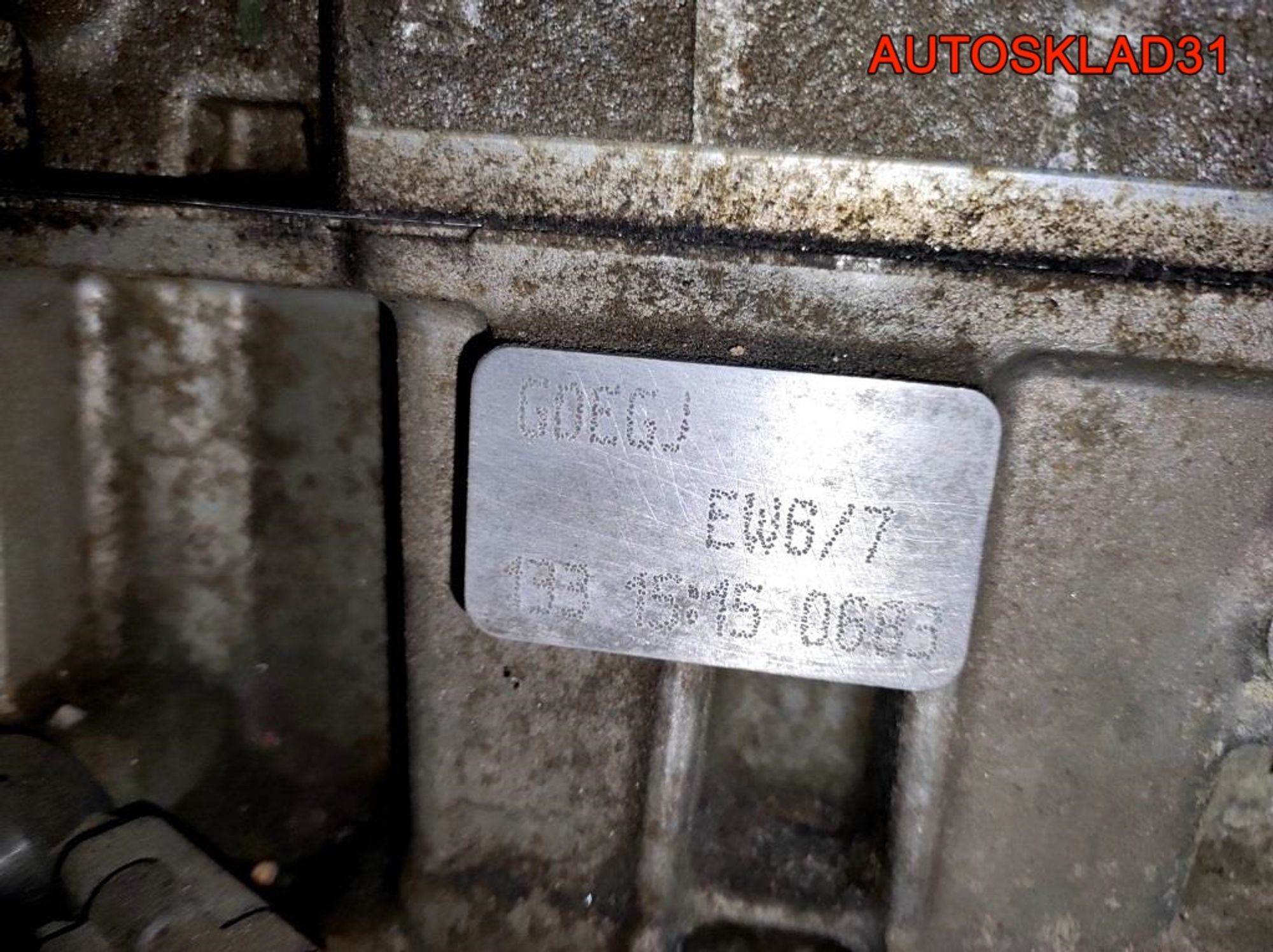 https://gcs.partsauto.market/rn-stockpro.appspot.com/thmbs/userImages/edda01b21c13eaa6671738306aa09410/part/6d4373ec-0806-4f2c-a60c-10998e01b889_1721814967821.jpg