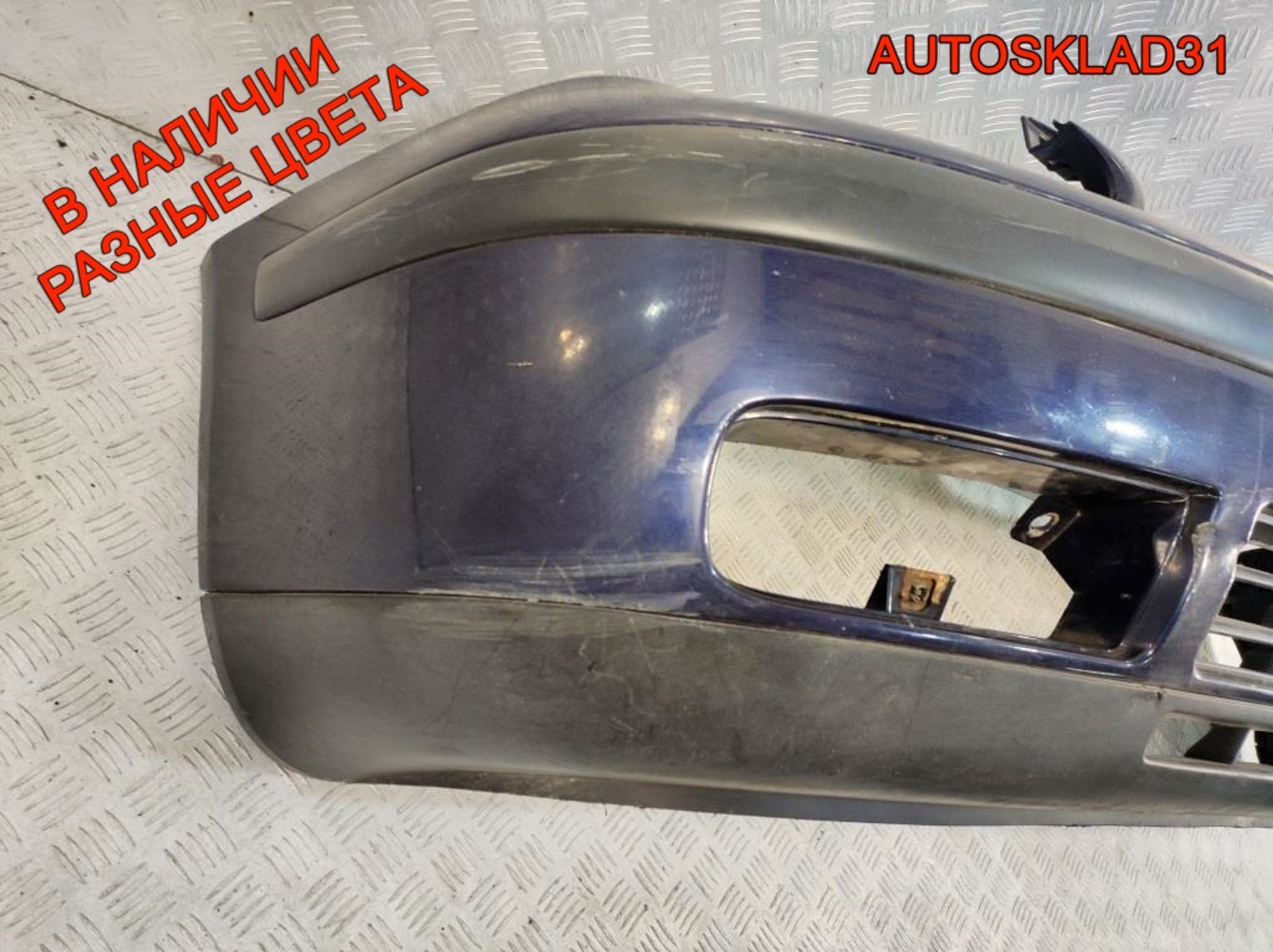 https://gcs.partsauto.market/rn-stockpro.appspot.com/thmbs/userImages/edda01b21c13eaa6671738306aa09410/part/71a50051-224c-473c-9be7-1d1f7fe06e8b_1741856997150.jpg