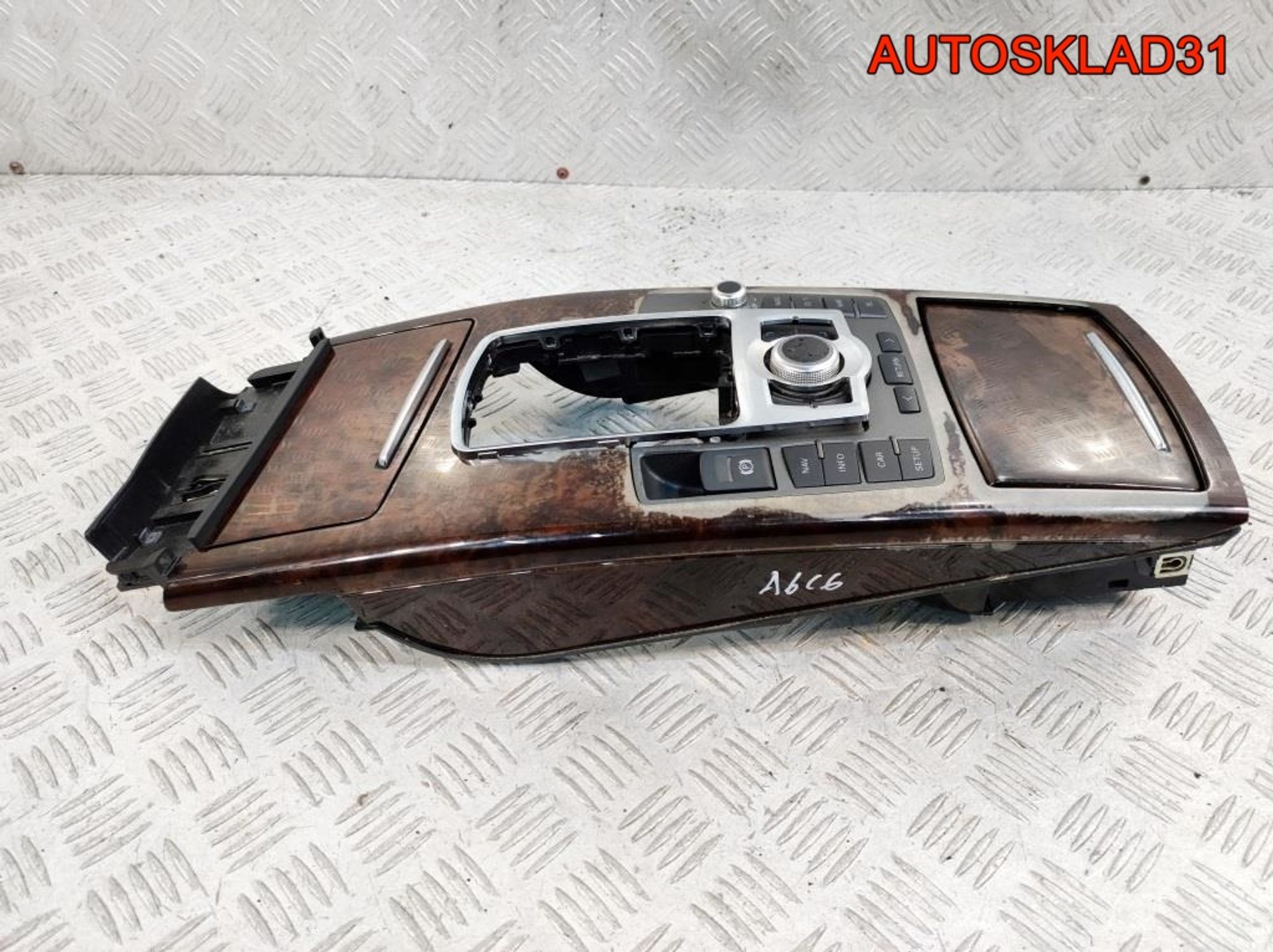 https://gcs.partsauto.market/rn-stockpro.appspot.com/thmbs/userImages/edda01b21c13eaa6671738306aa09410/part/7200f3a8-3db7-43b3-84af-07d6f6ecb256_1745495847563.jpg
