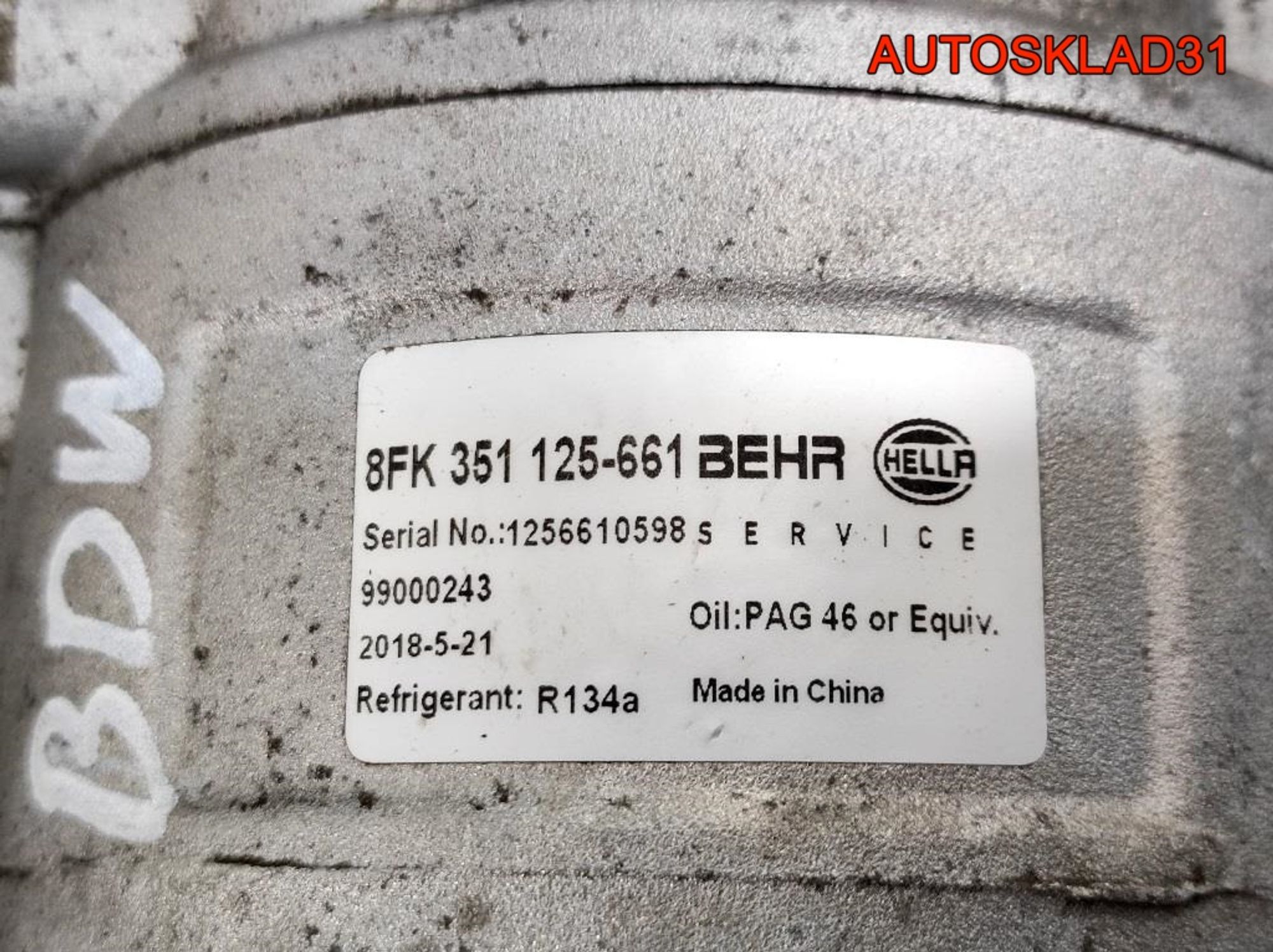 https://gcs.partsauto.market/rn-stockpro.appspot.com/thmbs/userImages/edda01b21c13eaa6671738306aa09410/part/744af772-a04c-4ca0-946b-cee139508531_1742550546597.jpg