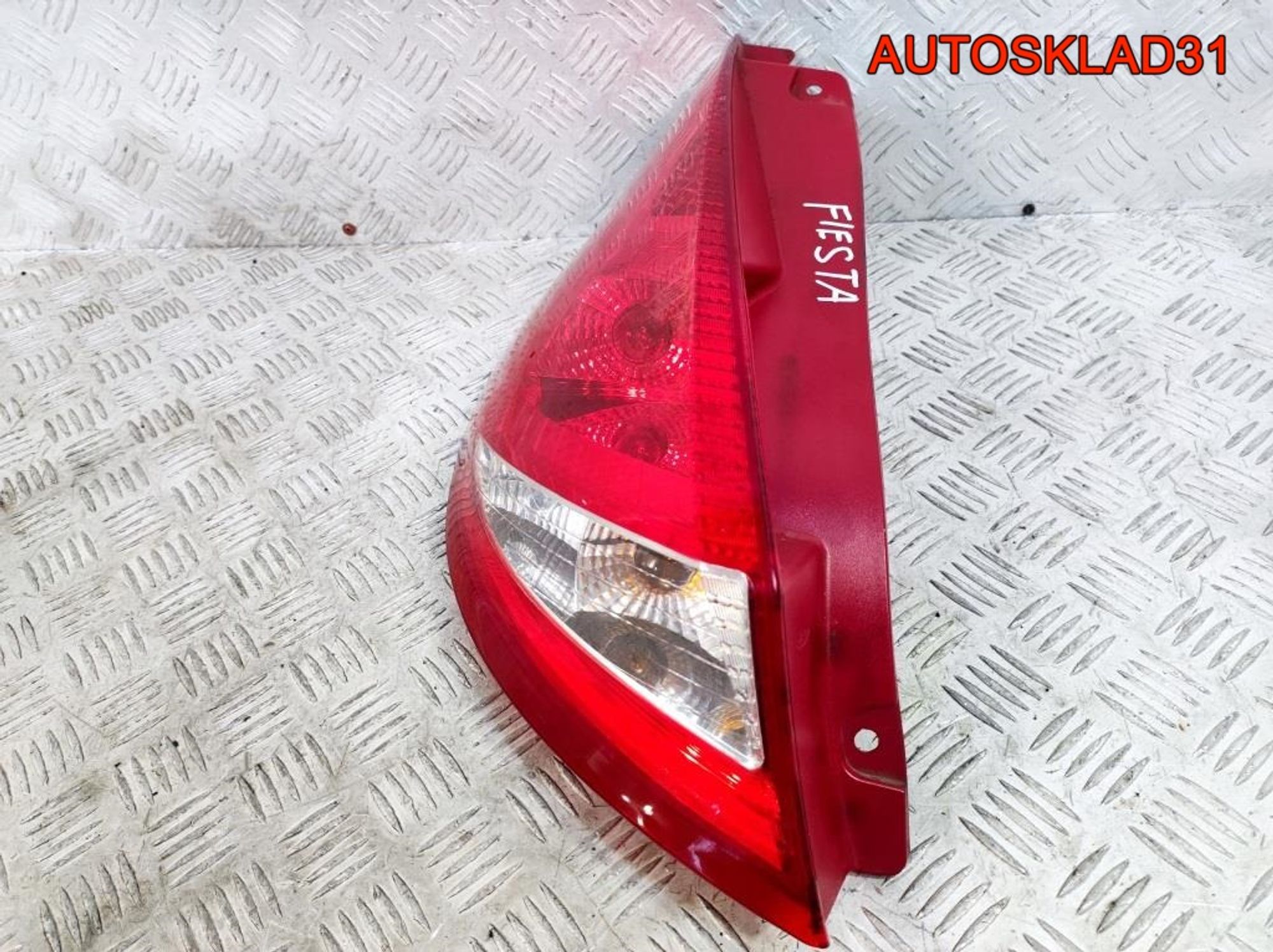 https://gcs.partsauto.market/rn-stockpro.appspot.com/thmbs/userImages/edda01b21c13eaa6671738306aa09410/part/74c50440-e42b-44fa-b8f4-fc2160559ec8_1708679614568.jpg