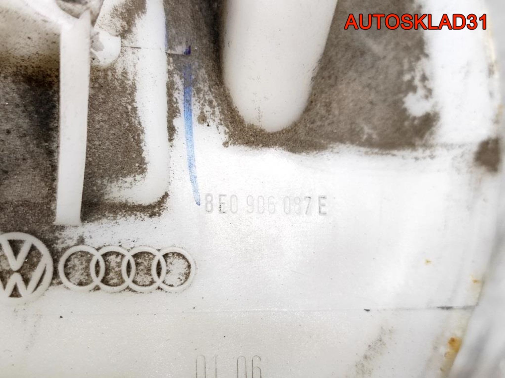 https://gcs.partsauto.market/rn-stockpro.appspot.com/thmbs/userImages/edda01b21c13eaa6671738306aa09410/part/755577bf-b98b-4e4c-b049-99451f943ca5_1738592656537.jpg