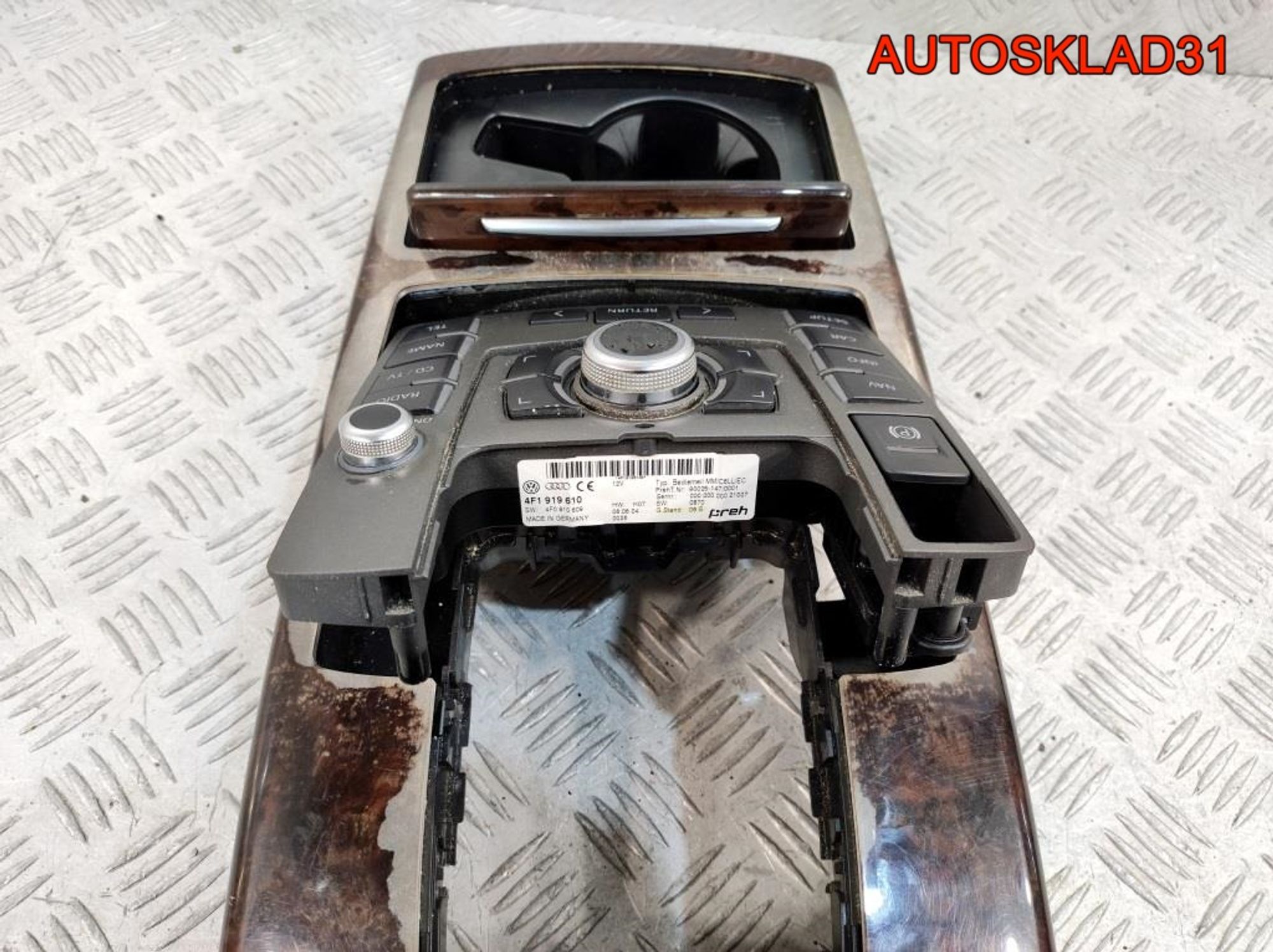 https://gcs.partsauto.market/rn-stockpro.appspot.com/thmbs/userImages/edda01b21c13eaa6671738306aa09410/part/7cc83b6c-f687-4a7e-8a3f-53f30447230c_1745495847539.jpg
