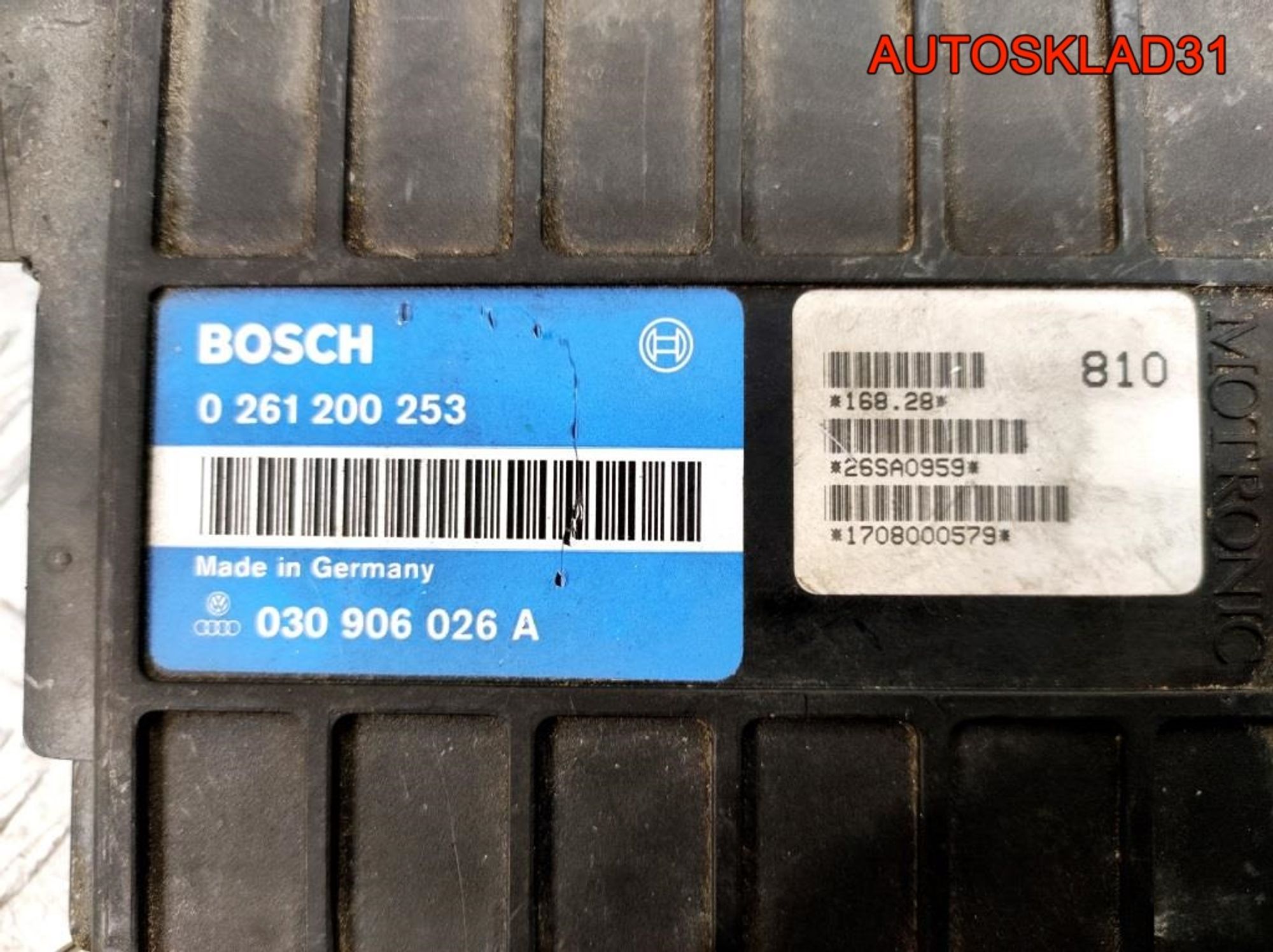 https://gcs.partsauto.market/rn-stockpro.appspot.com/thmbs/userImages/edda01b21c13eaa6671738306aa09410/part/7de92f6f-ac95-445c-aad3-610bb1fe6b6f_1739523773371.jpg