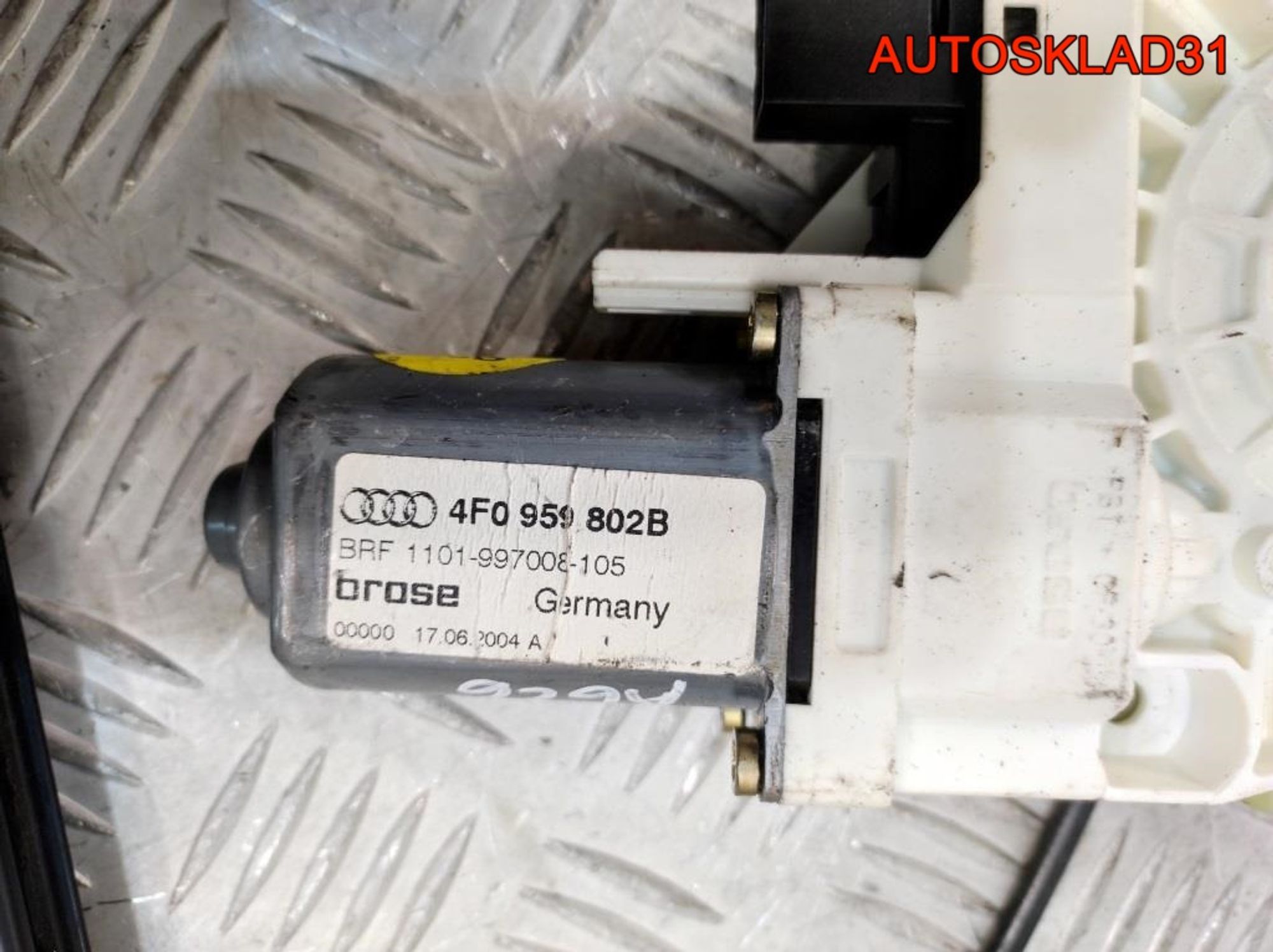 https://gcs.partsauto.market/rn-stockpro.appspot.com/thmbs/userImages/edda01b21c13eaa6671738306aa09410/part/84d3f6ab-d9ca-47b5-8546-1b51f3a4e1ec_1741770433300.jpg