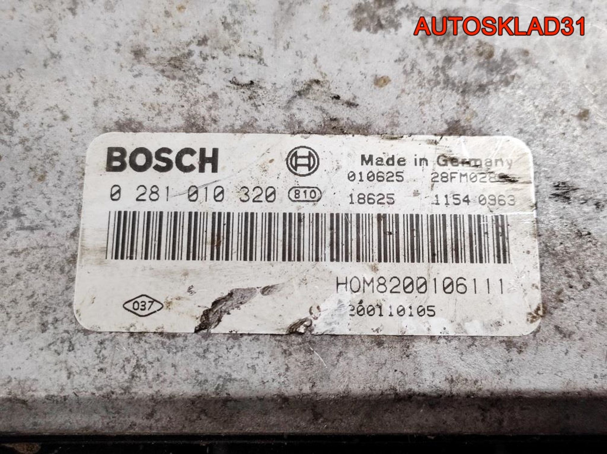 https://gcs.partsauto.market/rn-stockpro.appspot.com/thmbs/userImages/edda01b21c13eaa6671738306aa09410/part/86fcd5cf-41e2-456e-b2d0-96876af2497e_1742543349721.jpg