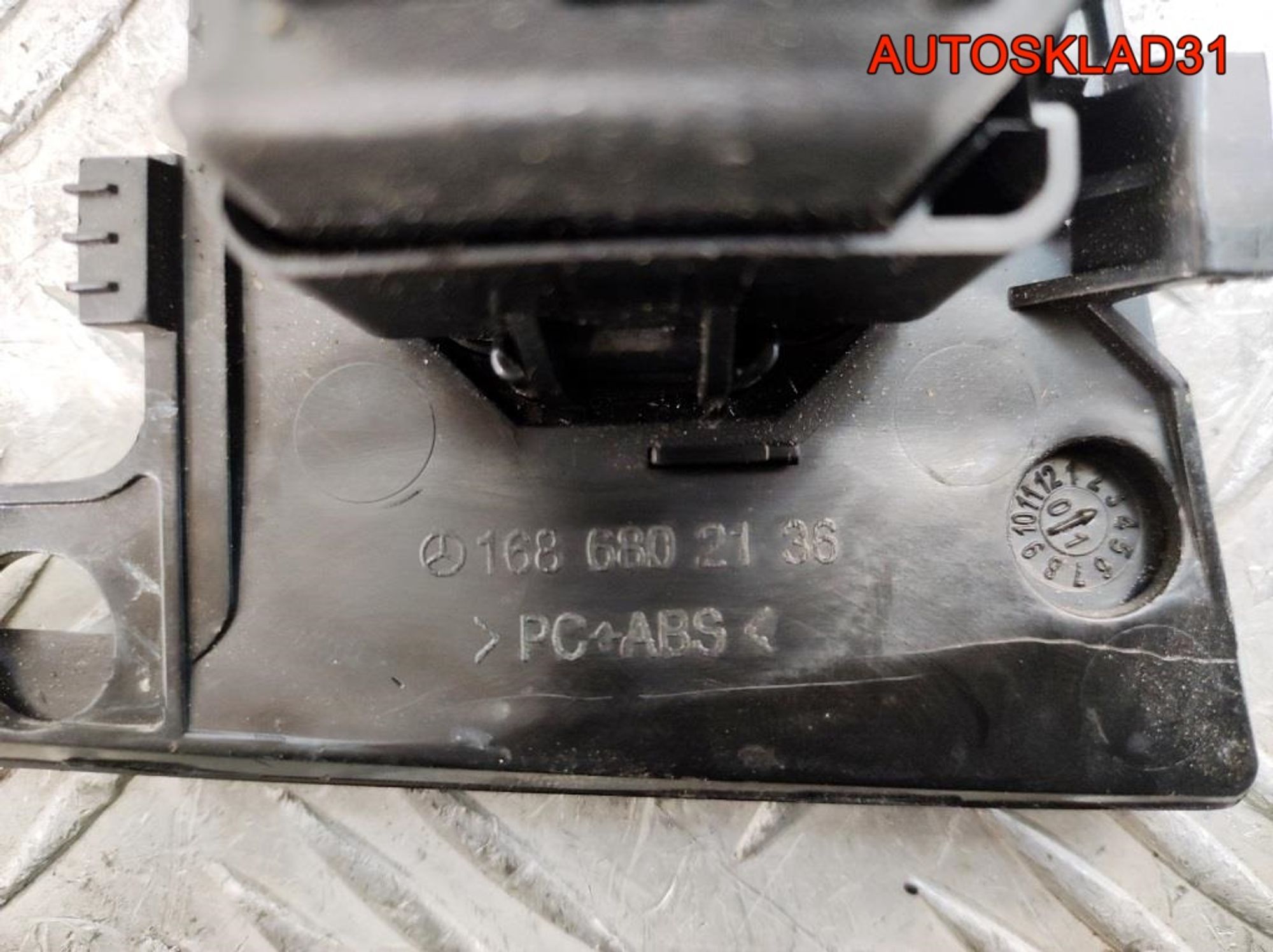 https://gcs.partsauto.market/rn-stockpro.appspot.com/thmbs/userImages/edda01b21c13eaa6671738306aa09410/part/870830c6-6fc9-44cd-a554-1f25adef77bb_1741901400577.jpg