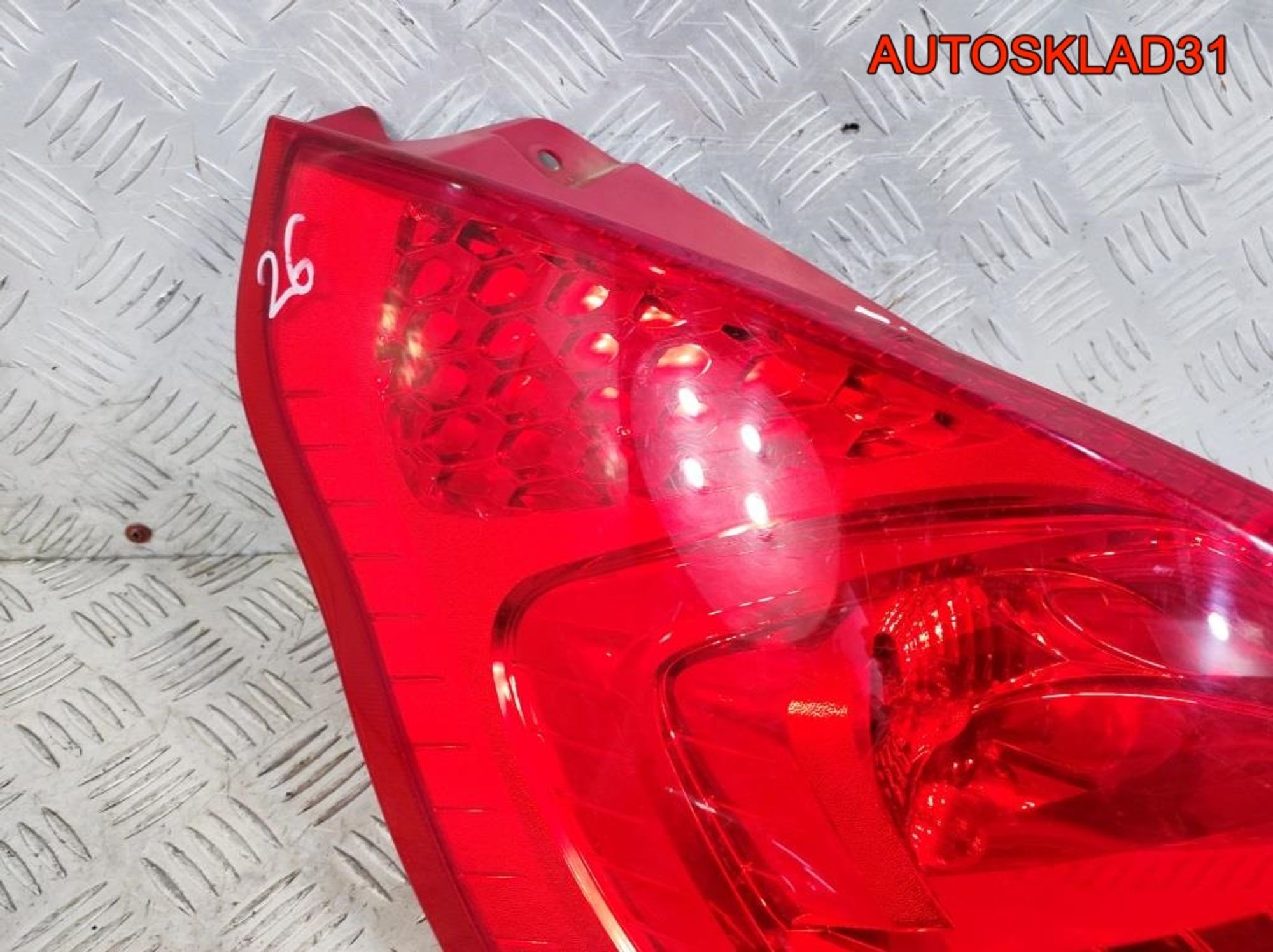 https://gcs.partsauto.market/rn-stockpro.appspot.com/thmbs/userImages/edda01b21c13eaa6671738306aa09410/part/89ec01e2-2021-4a85-af31-5dfdba13f8f0_1708679613926.jpg