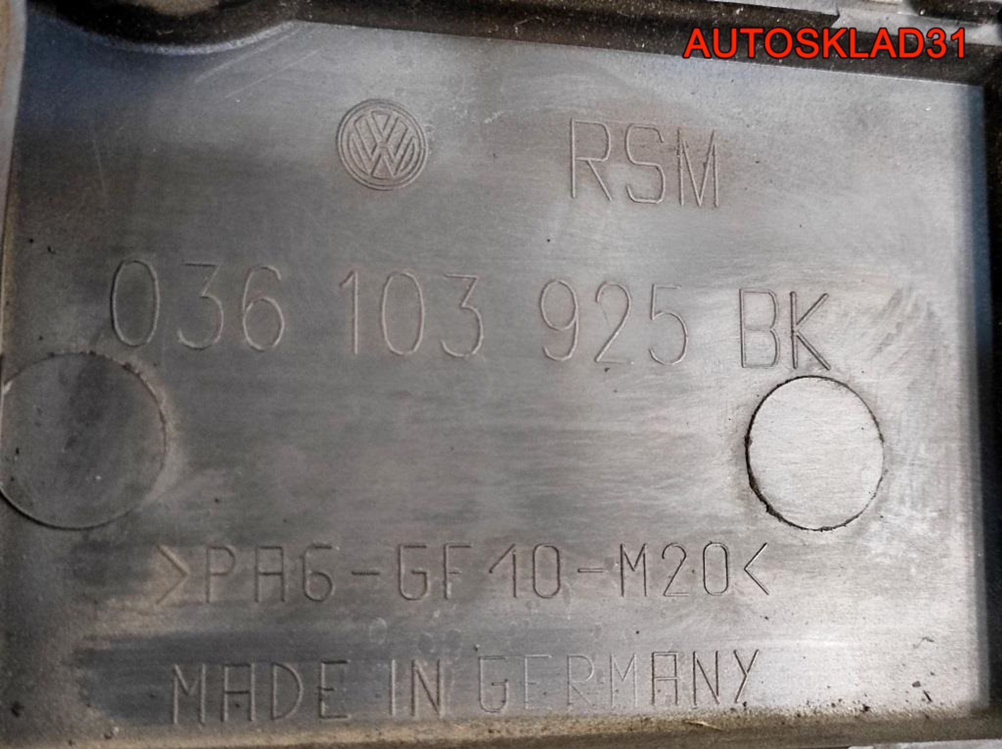 https://gcs.partsauto.market/rn-stockpro.appspot.com/thmbs/userImages/edda01b21c13eaa6671738306aa09410/part/8a7be2b4-c9d0-47a8-9744-b963c909b6fd_1746542038672.jpg