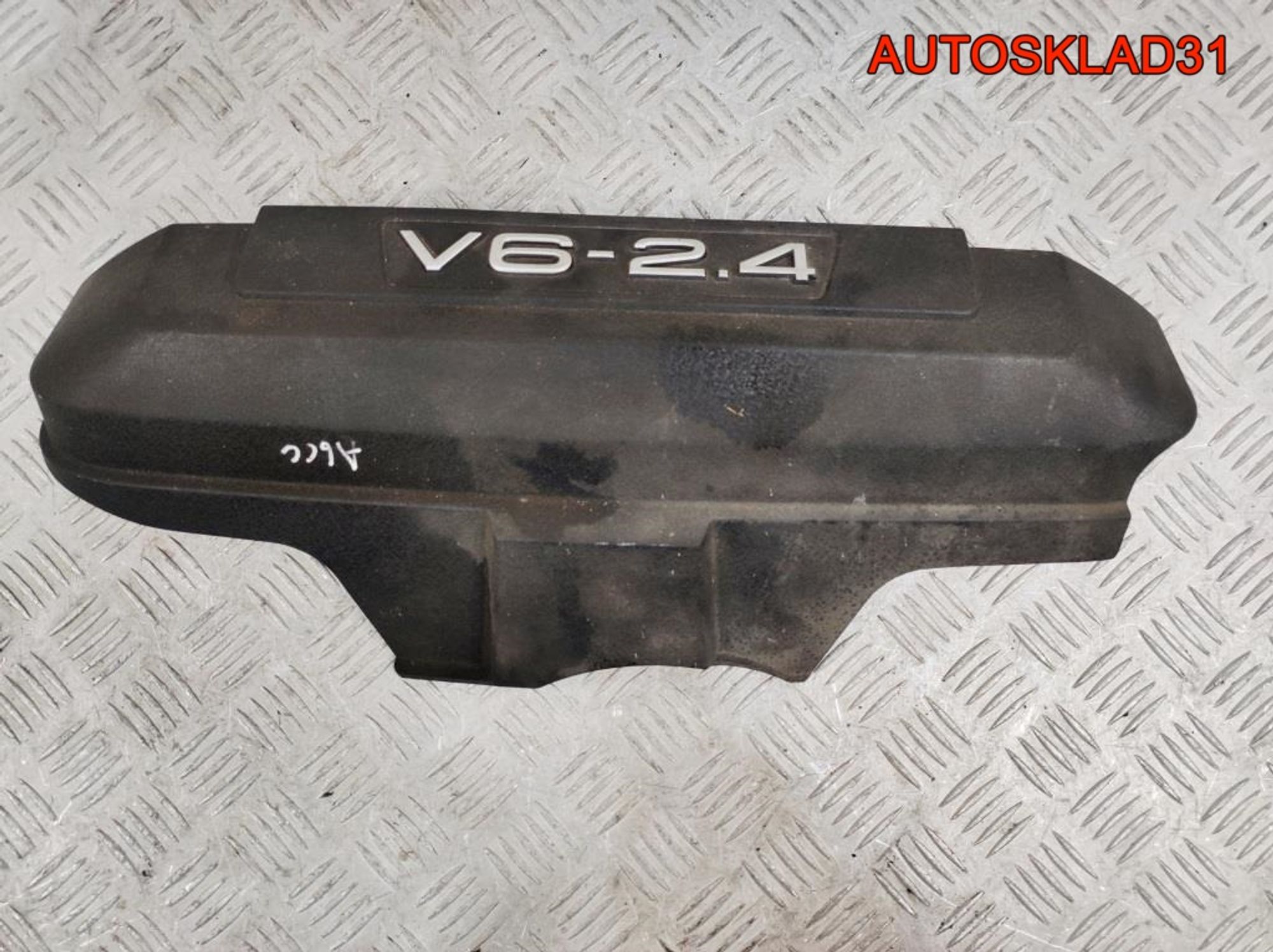 https://gcs.partsauto.market/rn-stockpro.appspot.com/thmbs/userImages/edda01b21c13eaa6671738306aa09410/part/8b1e0926-c4b8-44c3-847f-ffd5f303c6e0_1744210329437.jpg