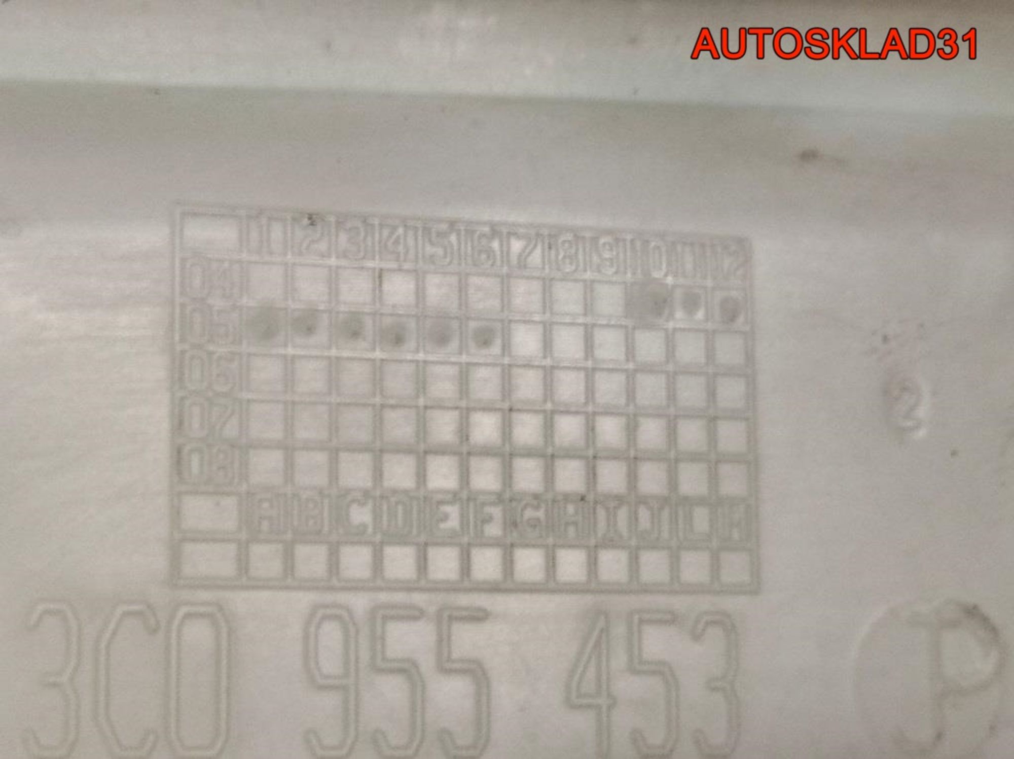 https://gcs.partsauto.market/rn-stockpro.appspot.com/thmbs/userImages/edda01b21c13eaa6671738306aa09410/part/8ce473e1-770e-4450-ad54-c8b012fae64c_1738914521031.jpg