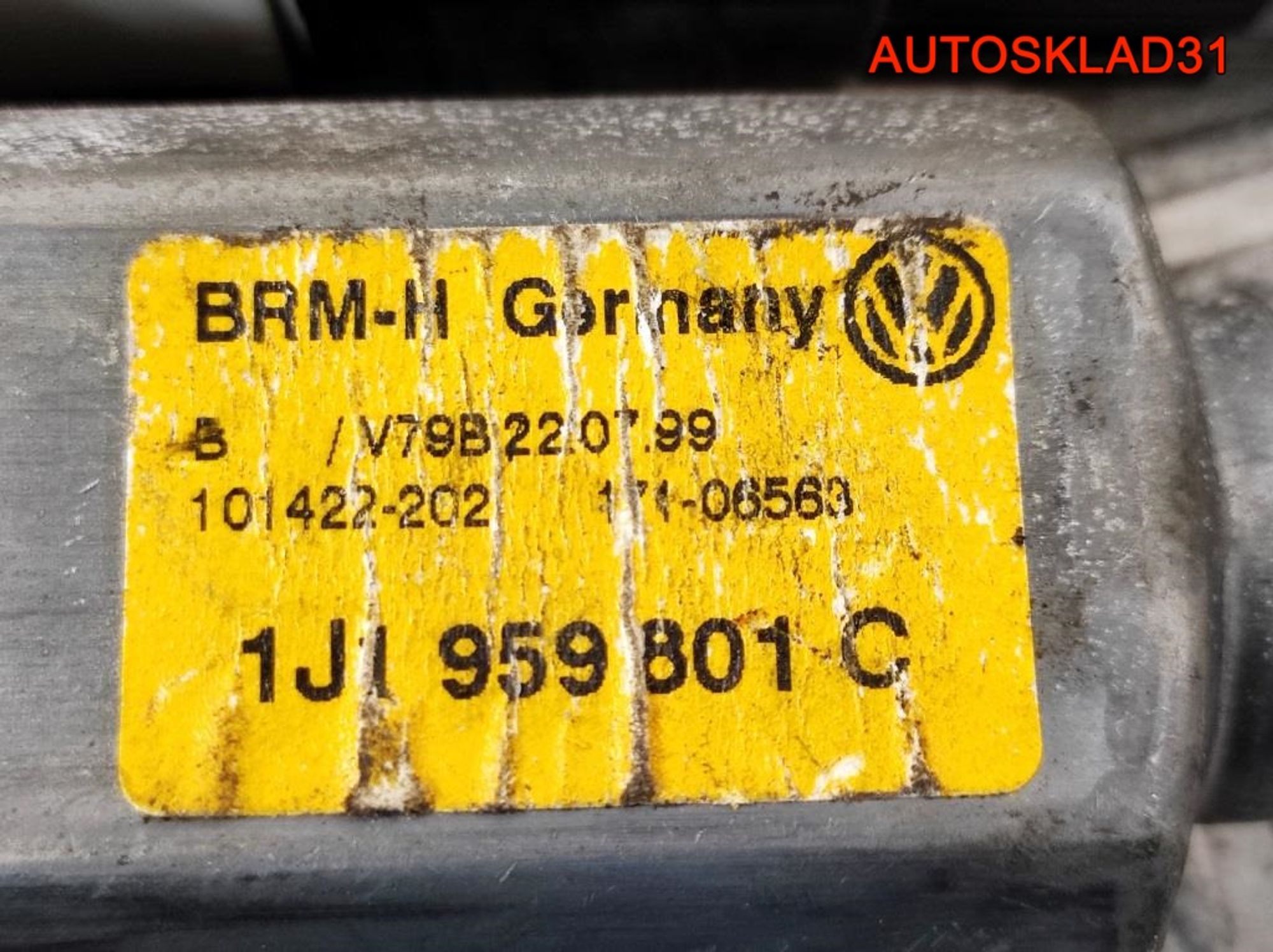 https://gcs.partsauto.market/rn-stockpro.appspot.com/thmbs/userImages/edda01b21c13eaa6671738306aa09410/part/910de032-4eae-48a5-806a-e3e28e9fee33_1744872227490.jpg