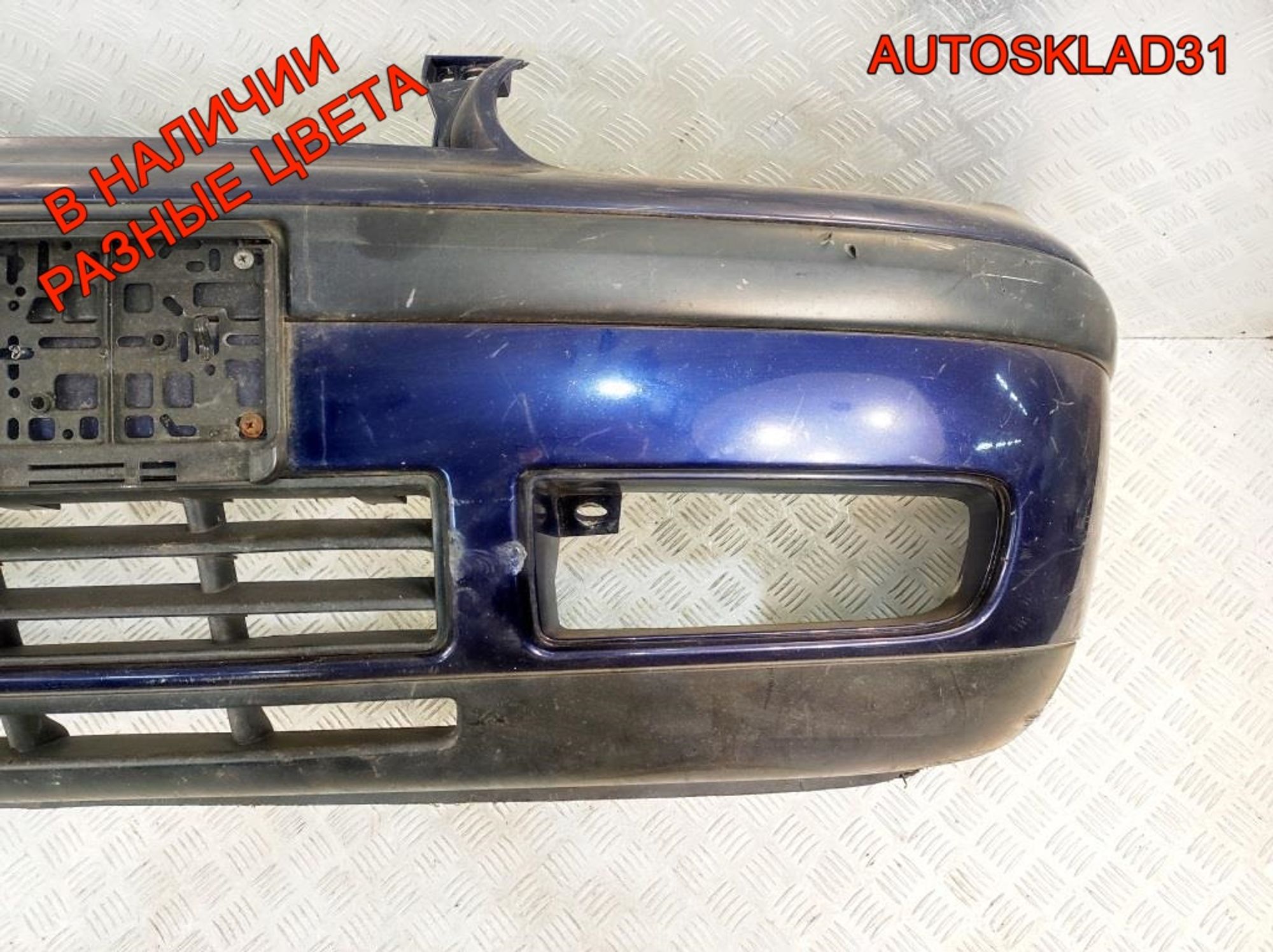 https://gcs.partsauto.market/rn-stockpro.appspot.com/thmbs/userImages/edda01b21c13eaa6671738306aa09410/part/92b1917e-a39c-4f4f-b772-66f2e9c1e51d_1741856997140.jpg