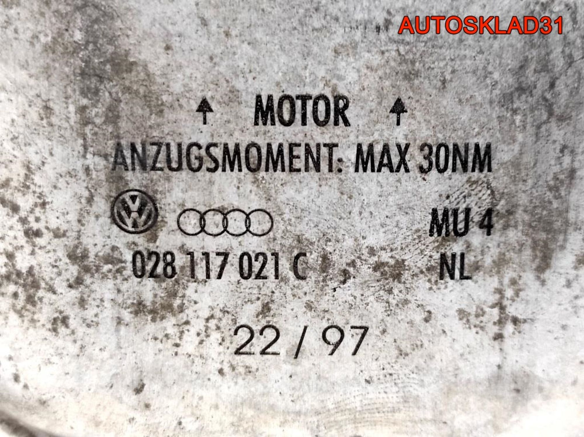 https://gcs.partsauto.market/rn-stockpro.appspot.com/thmbs/userImages/edda01b21c13eaa6671738306aa09410/part/960c043e-4924-425d-8e1a-b7ad555c077c_1732106039012.jpg