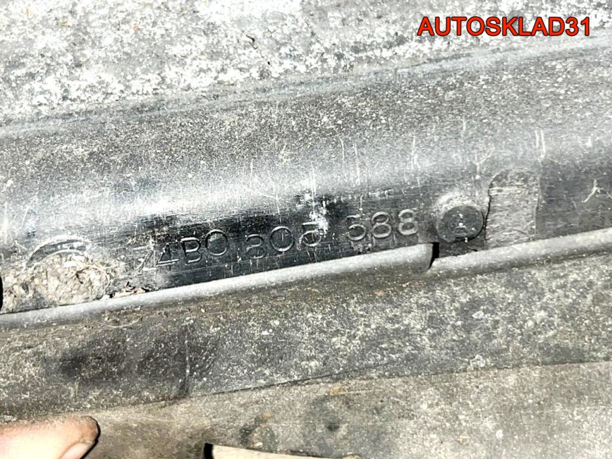 https://gcs.partsauto.market/rn-stockpro.appspot.com/thmbs/userImages/edda01b21c13eaa6671738306aa09410/part/978ec95e-0260-448a-be09-ed54652bc93e_1745913104634.jpg