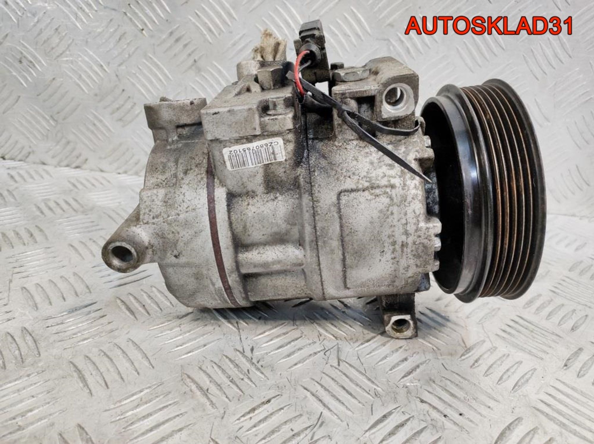 https://gcs.partsauto.market/rn-stockpro.appspot.com/thmbs/userImages/edda01b21c13eaa6671738306aa09410/part/9ecfdb91-1d54-4c21-a3c2-47a2f223d052_1742550545946.jpg
