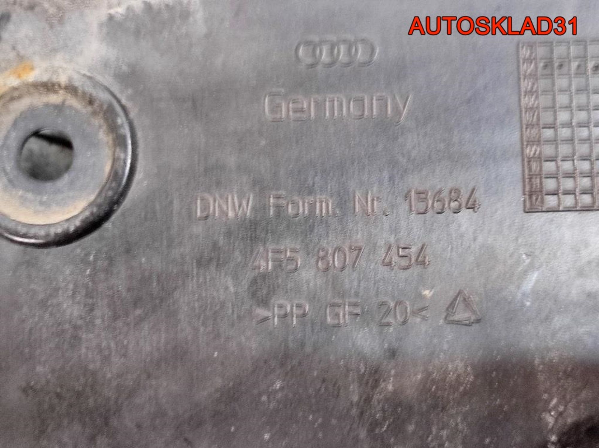 https://gcs.partsauto.market/rn-stockpro.appspot.com/thmbs/userImages/edda01b21c13eaa6671738306aa09410/part/9f8d087b-2c8d-4c29-b7a8-d53e3340a297_1744375845228.jpg