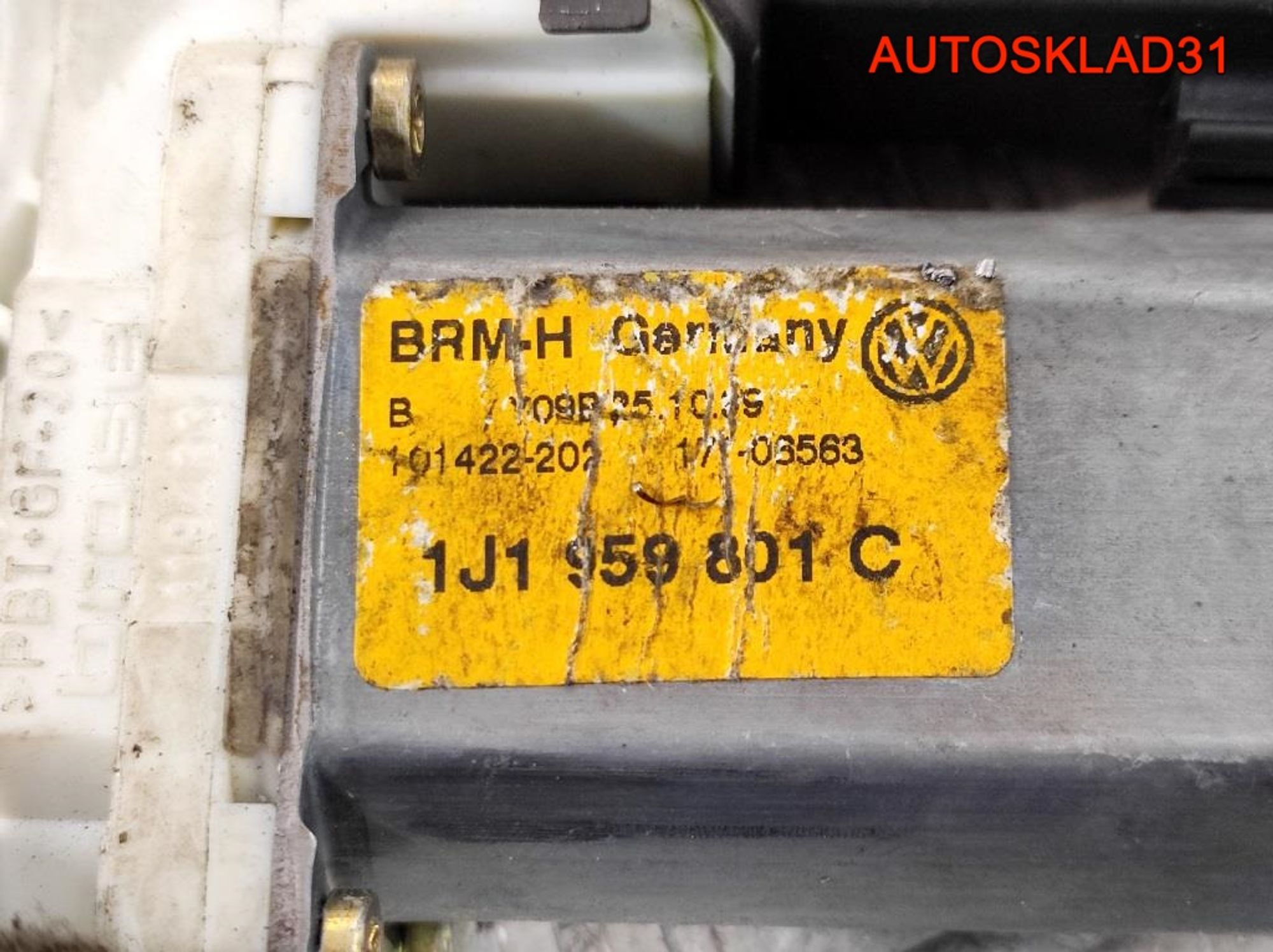 https://gcs.partsauto.market/rn-stockpro.appspot.com/thmbs/userImages/edda01b21c13eaa6671738306aa09410/part/a0343a09-e159-4c9b-aee8-d49baeb8b6dd_1744815268888.jpg