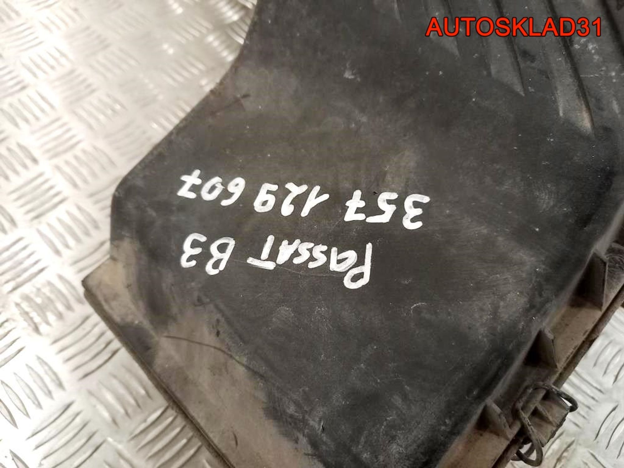 https://gcs.partsauto.market/rn-stockpro.appspot.com/thmbs/userImages/edda01b21c13eaa6671738306aa09410/part/a7dc81e3-53c6-4f1d-97e7-8a41b9e4380d_1735049840073.jpg