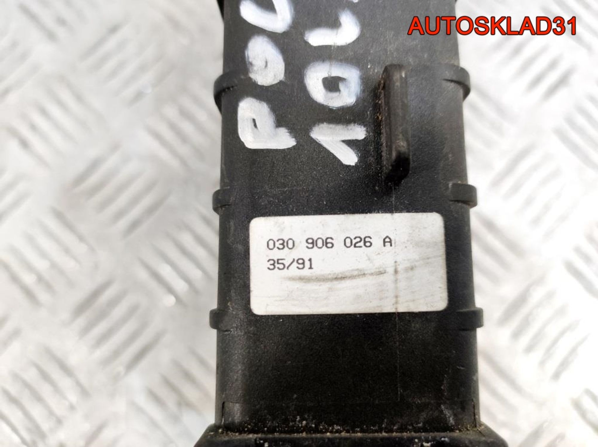 https://gcs.partsauto.market/rn-stockpro.appspot.com/thmbs/userImages/edda01b21c13eaa6671738306aa09410/part/a8704ba3-da47-40a7-b1ed-d0c90f65b671_1739523772563.jpg