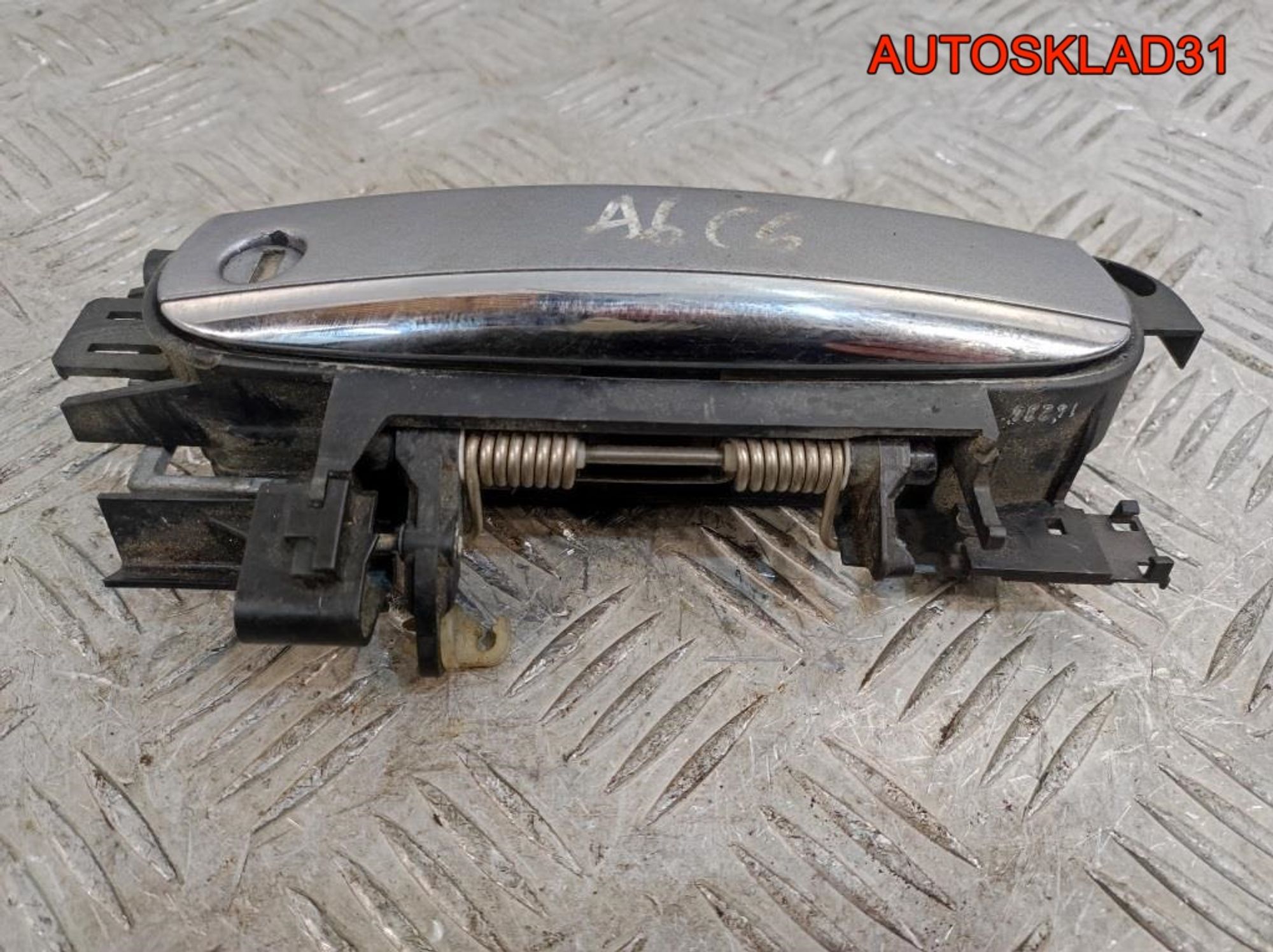 https://gcs.partsauto.market/rn-stockpro.appspot.com/thmbs/userImages/edda01b21c13eaa6671738306aa09410/part/ac3b2722-7d77-4f55-8444-6d7a479d6074_1744715332070.jpg