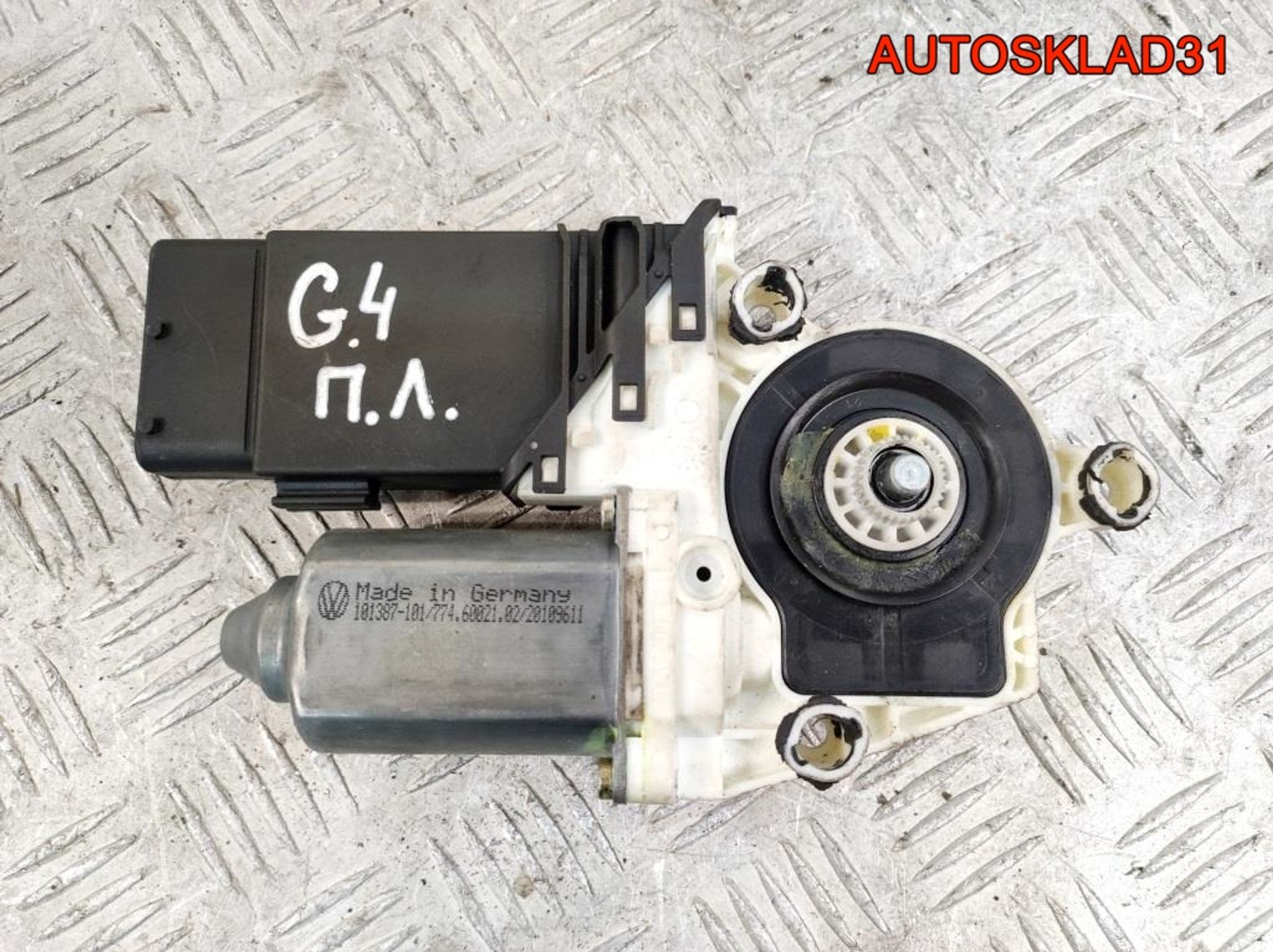 https://gcs.partsauto.market/rn-stockpro.appspot.com/thmbs/userImages/edda01b21c13eaa6671738306aa09410/part/ad73e6e6-a73f-48b6-aacc-b9fc677e2f49_1744807845559.jpg
