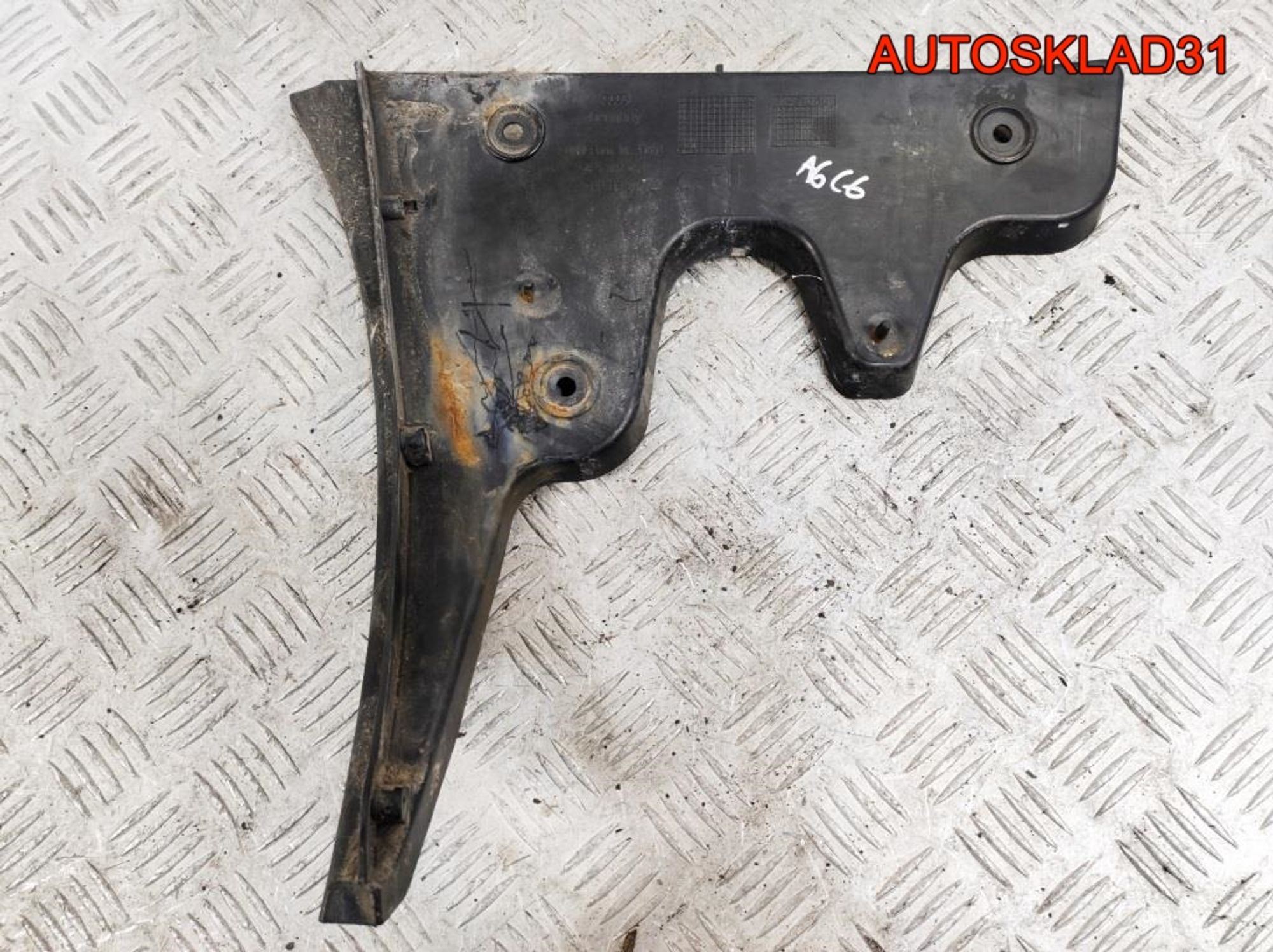 https://gcs.partsauto.market/rn-stockpro.appspot.com/thmbs/userImages/edda01b21c13eaa6671738306aa09410/part/af7e9b8c-ff14-40f1-9512-6182f3544c90_1744375844642.jpg
