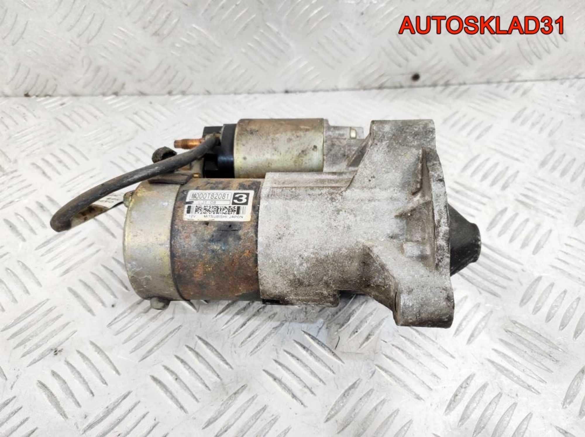 https://gcs.partsauto.market/rn-stockpro.appspot.com/thmbs/userImages/edda01b21c13eaa6671738306aa09410/part/b27979a1-95b7-4907-9546-8bfec5111519_1737553661081.jpg
