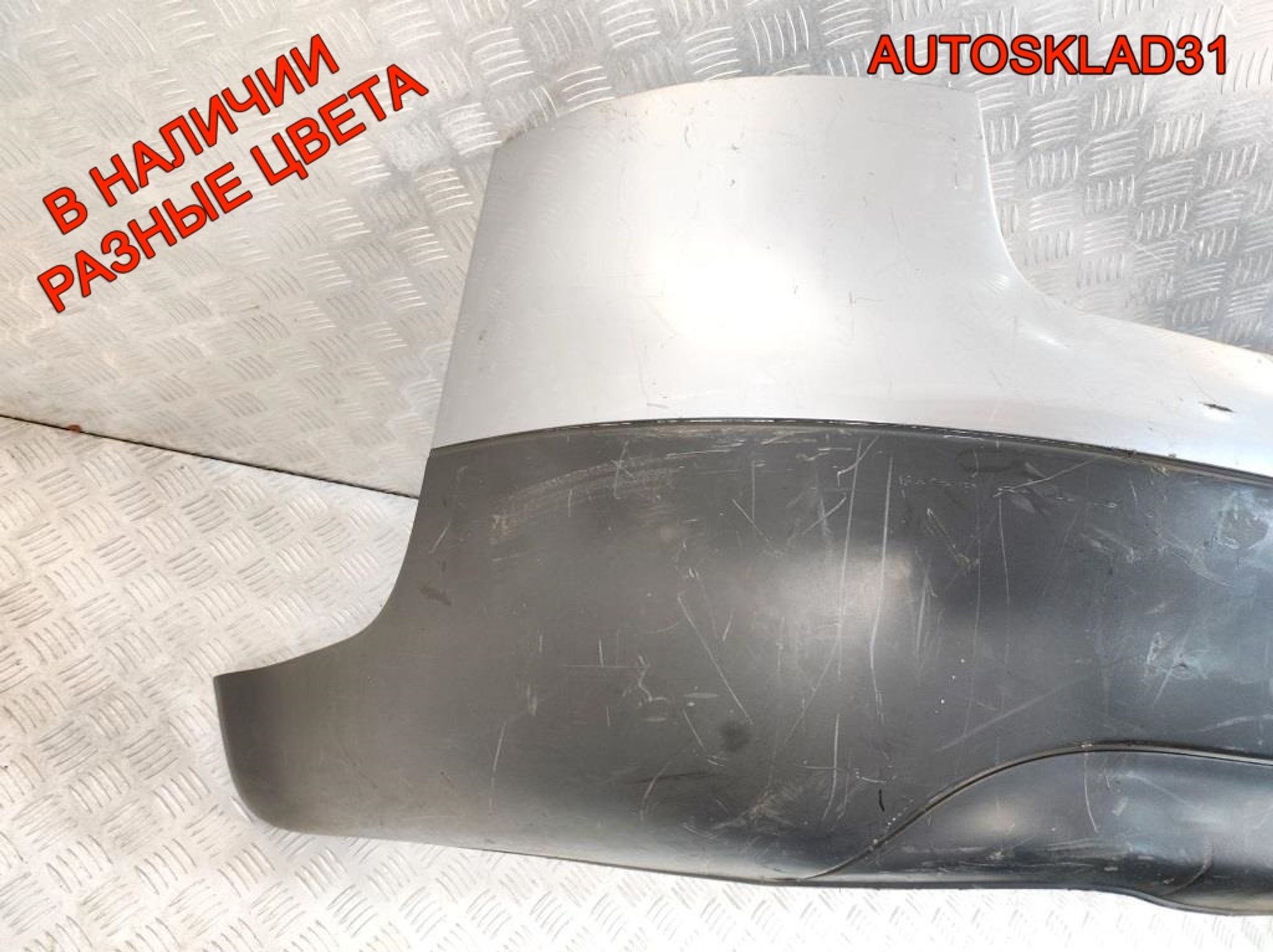 https://gcs.partsauto.market/rn-stockpro.appspot.com/thmbs/userImages/edda01b21c13eaa6671738306aa09410/part/b9428942-303c-4bc1-9db7-c9b185d2df4c_1735120521247.jpg