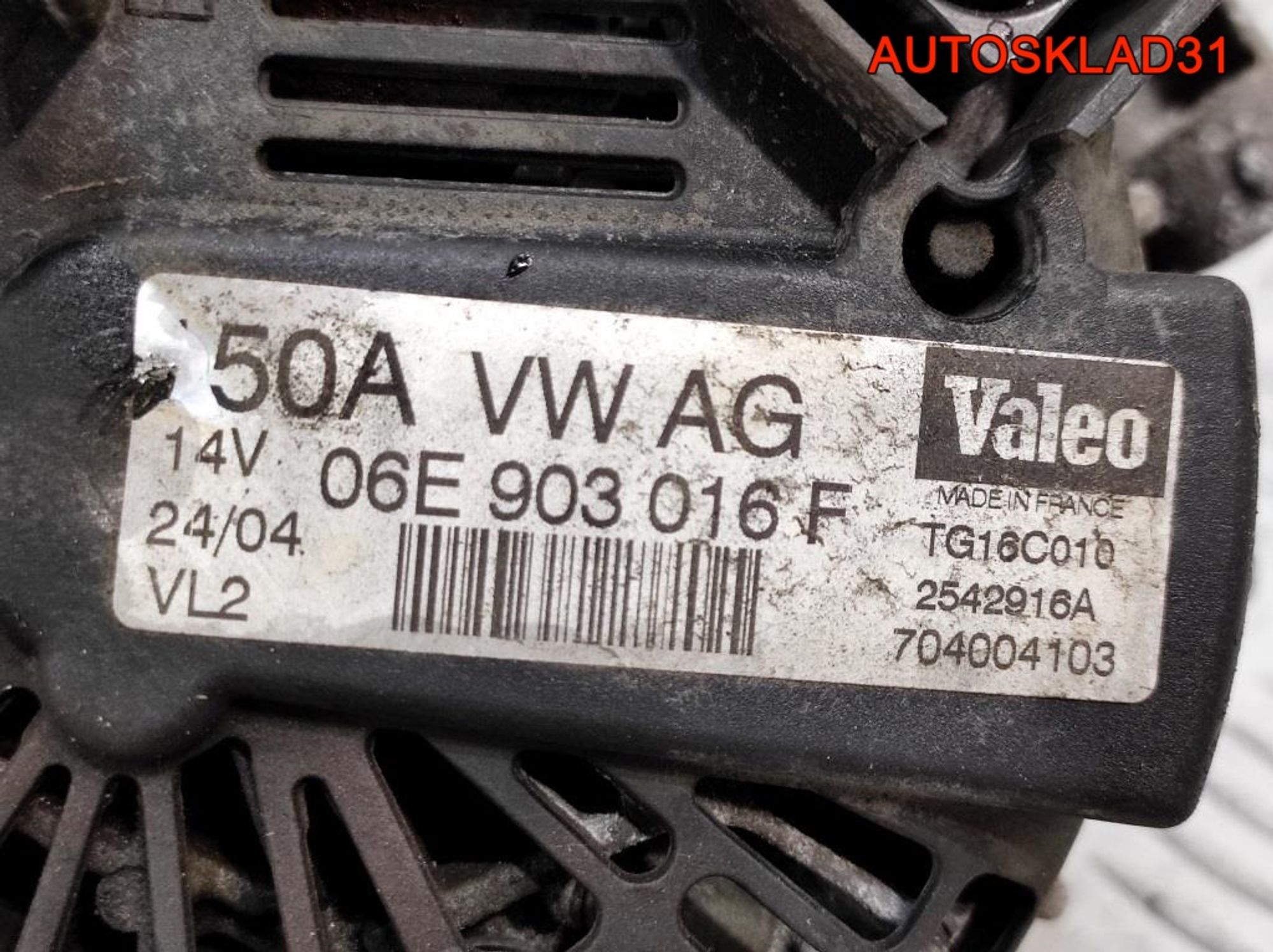 https://gcs.partsauto.market/rn-stockpro.appspot.com/thmbs/userImages/edda01b21c13eaa6671738306aa09410/part/b9a766cf-b57c-48f8-8b28-b69493879a74_1742799224281.jpg