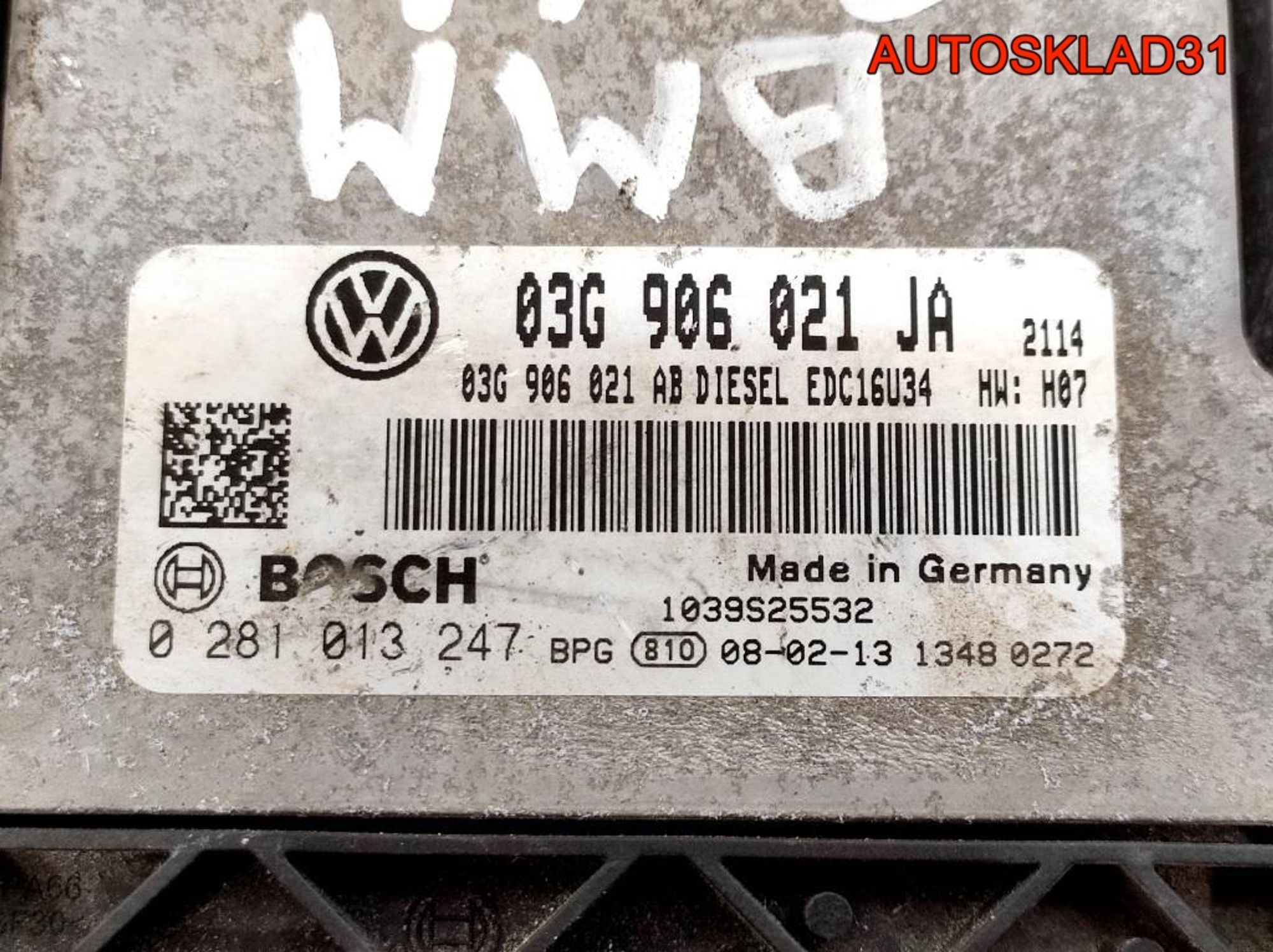 https://gcs.partsauto.market/rn-stockpro.appspot.com/thmbs/userImages/edda01b21c13eaa6671738306aa09410/part/baa29ccb-8451-4bed-8123-54a458928358_1739887132346.jpg