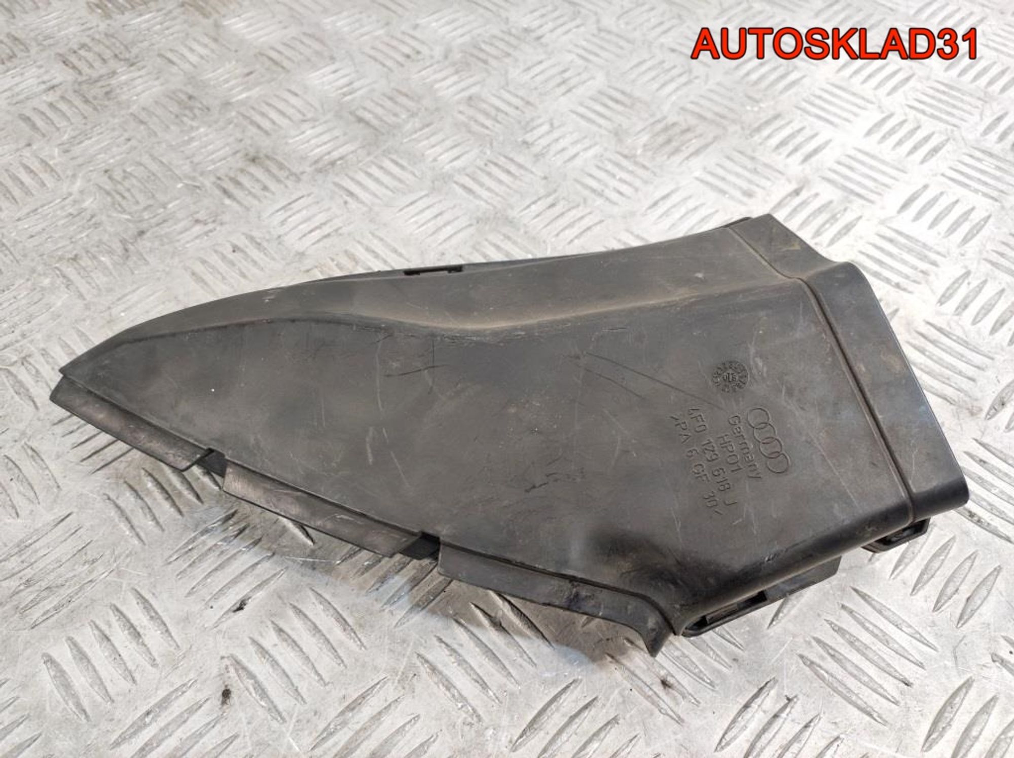 https://gcs.partsauto.market/rn-stockpro.appspot.com/thmbs/userImages/edda01b21c13eaa6671738306aa09410/part/bc98b5a9-e02b-48d9-8964-1743a63d55f5_1743601195230.jpg