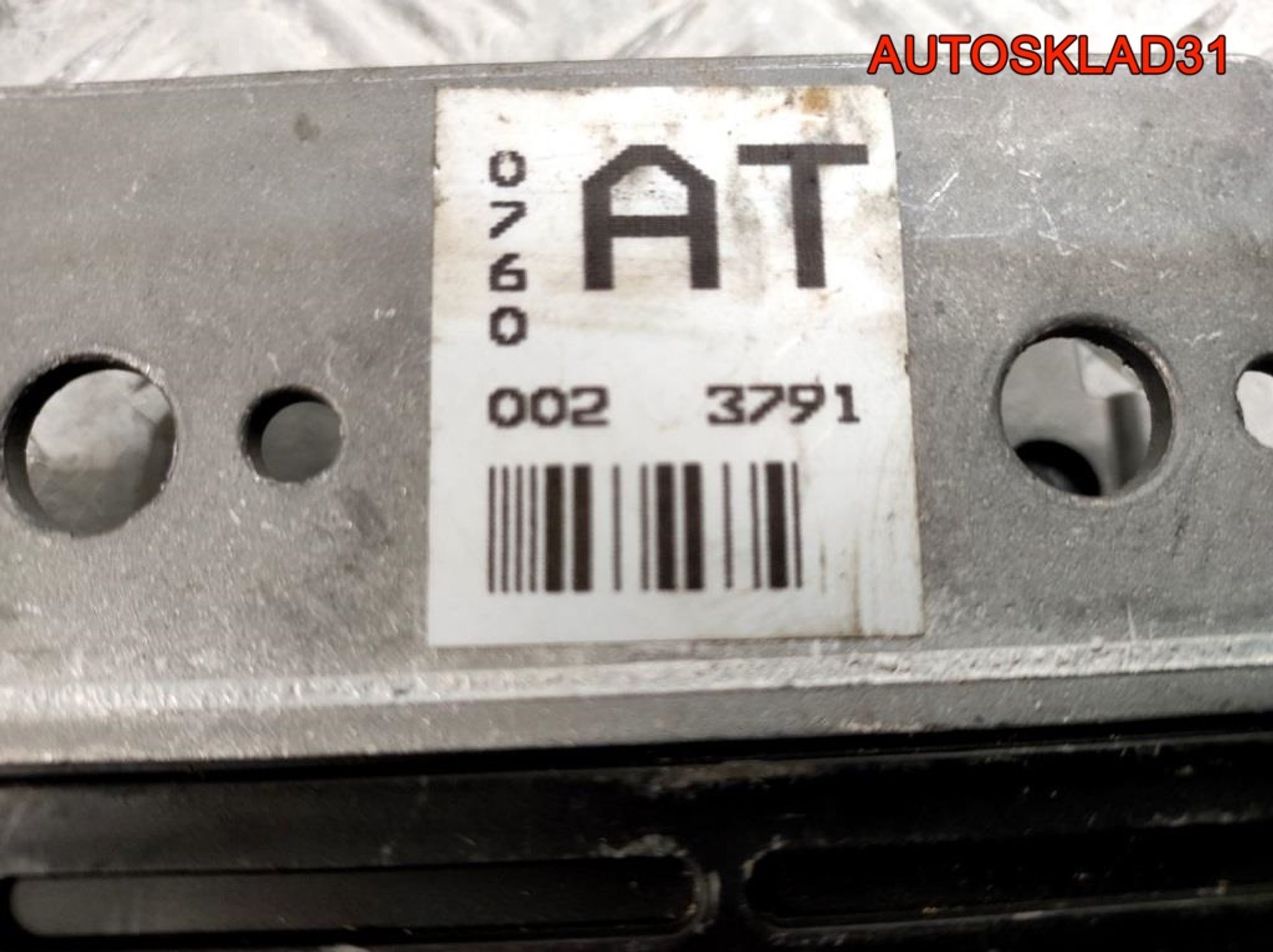 https://gcs.partsauto.market/rn-stockpro.appspot.com/thmbs/userImages/edda01b21c13eaa6671738306aa09410/part/bdbf7278-65fe-491a-9a5b-75b86fc5f862_1739862691913.jpg