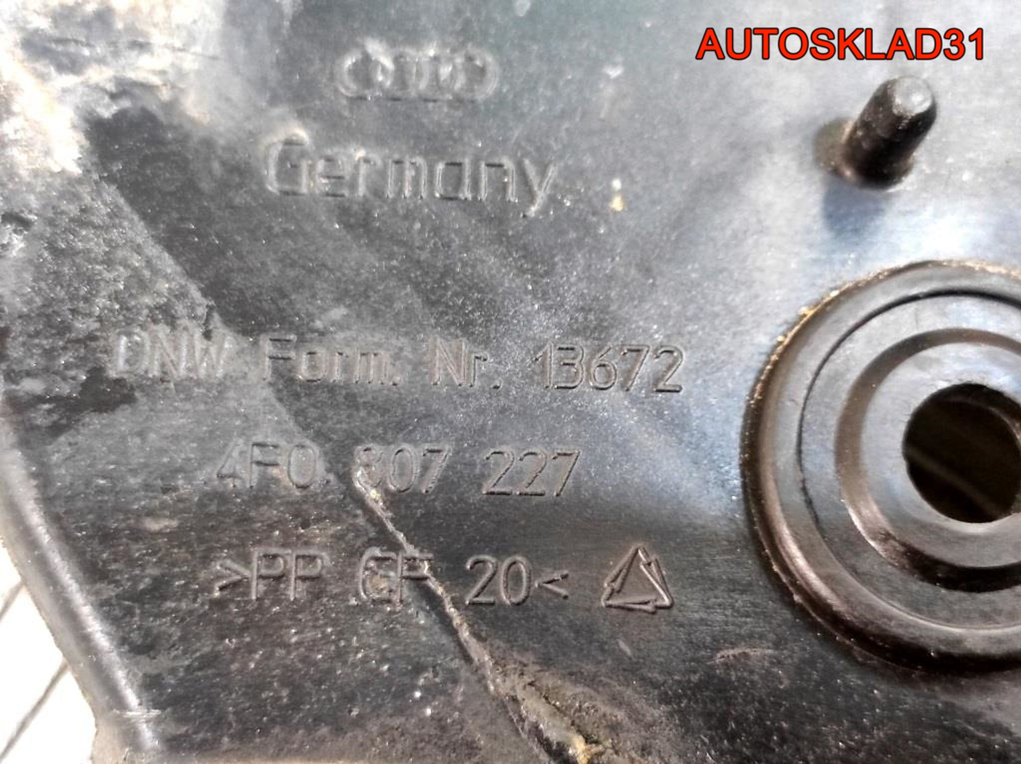 https://gcs.partsauto.market/rn-stockpro.appspot.com/thmbs/userImages/edda01b21c13eaa6671738306aa09410/part/be996210-ae36-448f-9bde-0c5a0e570c9d_1744641389452.jpg