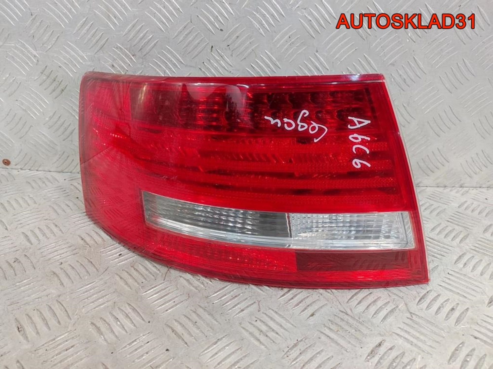 https://gcs.partsauto.market/rn-stockpro.appspot.com/thmbs/userImages/edda01b21c13eaa6671738306aa09410/part/c4fa21cb-c7bd-449c-9ce2-8824fc62cbdc_1741789119554.jpg