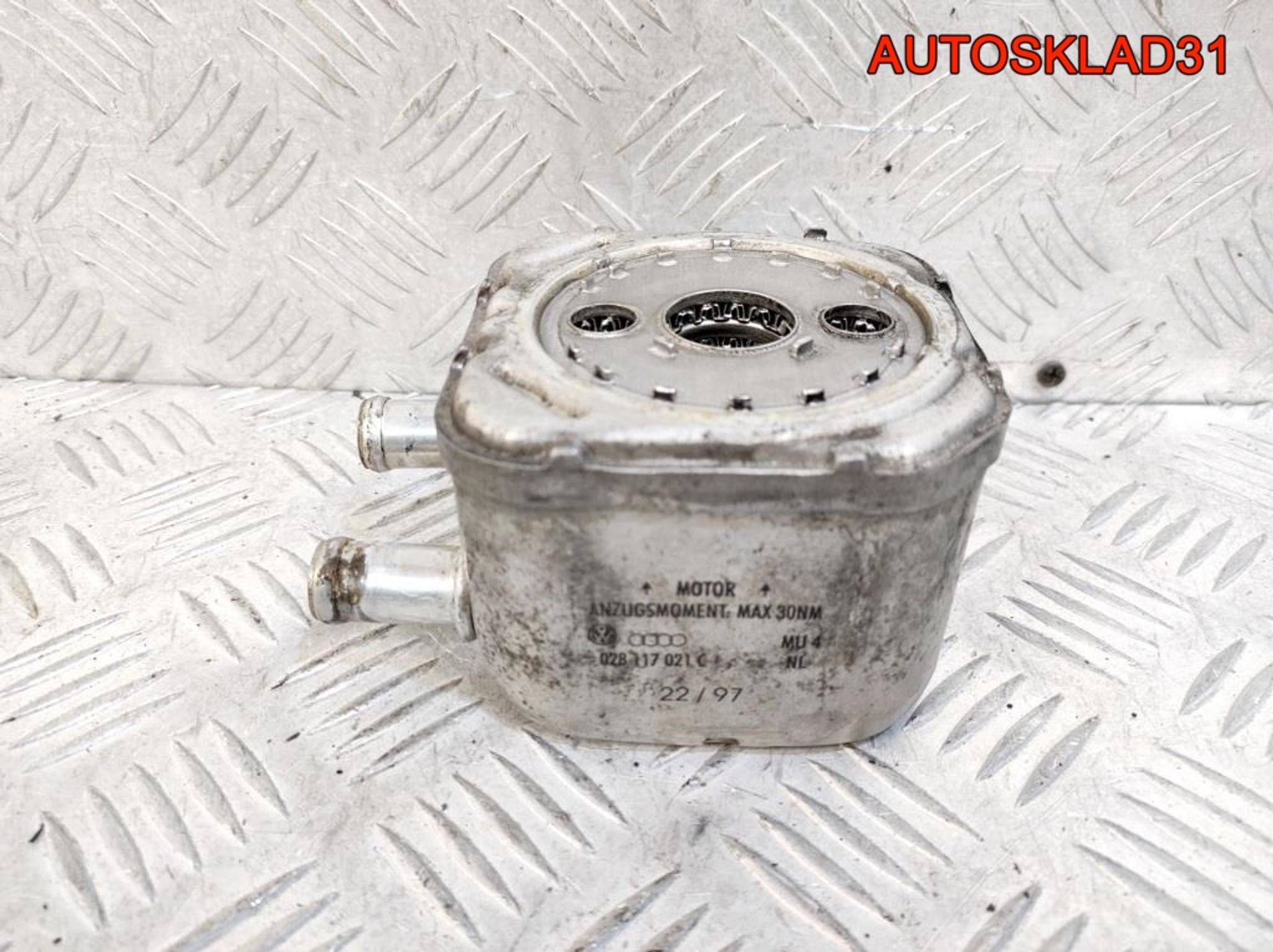 https://gcs.partsauto.market/rn-stockpro.appspot.com/thmbs/userImages/edda01b21c13eaa6671738306aa09410/part/c81a6d51-b372-4fe9-afbf-97ab75eeabf3_1732106038981.jpg