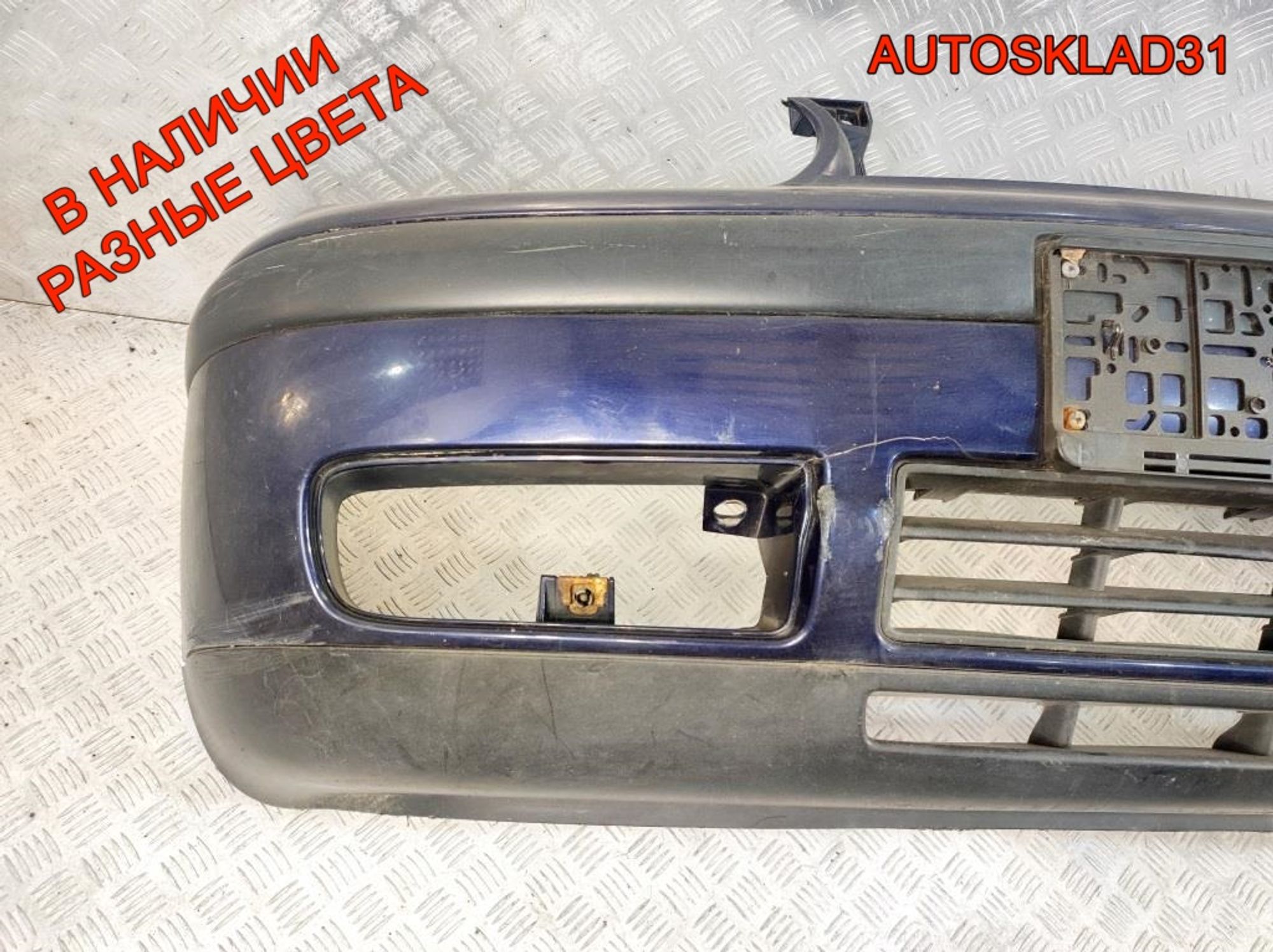 https://gcs.partsauto.market/rn-stockpro.appspot.com/thmbs/userImages/edda01b21c13eaa6671738306aa09410/part/c904603a-e309-4c9e-8b2d-613f40bfb1b7_1741856997187.jpg