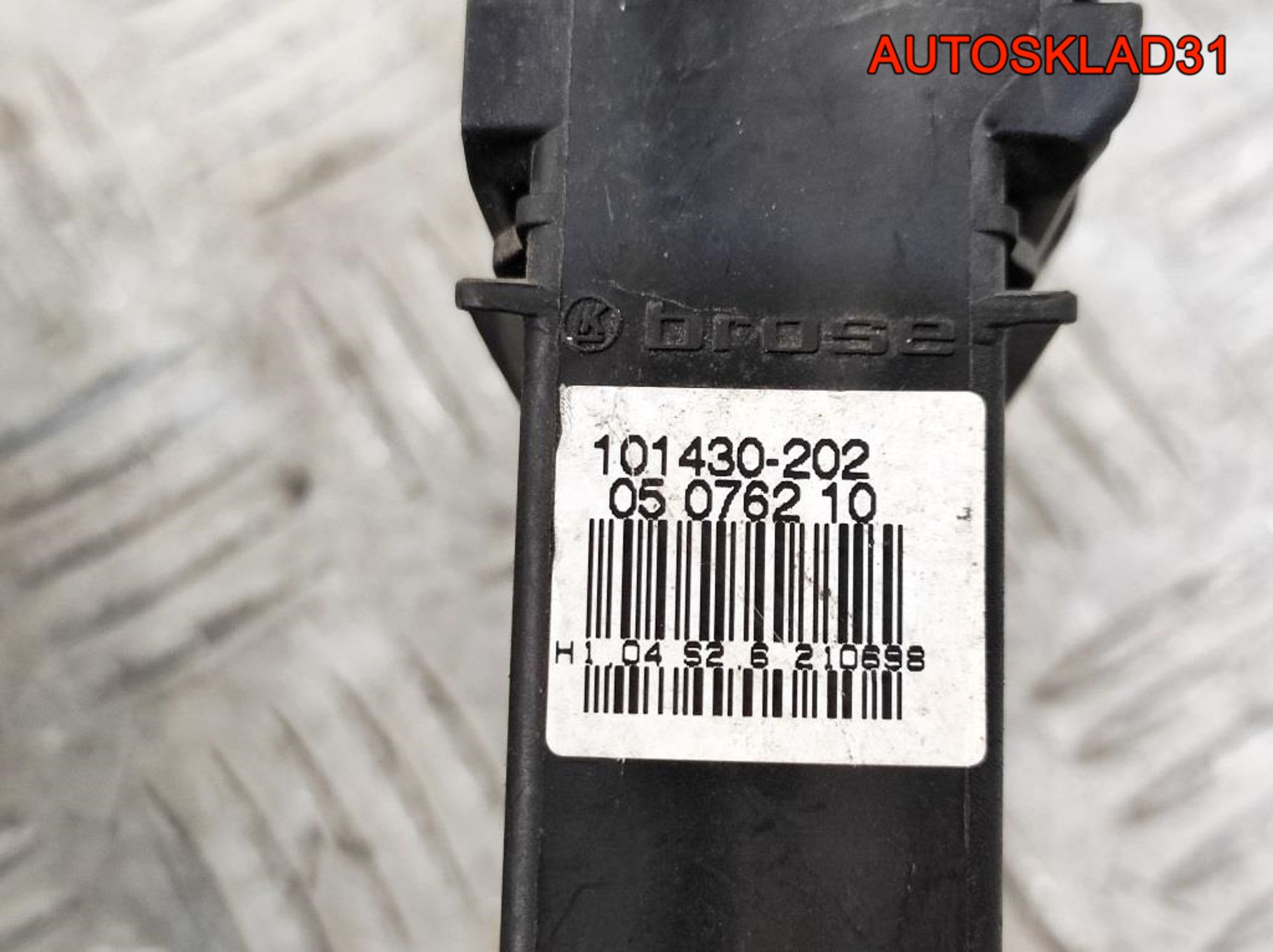 https://gcs.partsauto.market/rn-stockpro.appspot.com/thmbs/userImages/edda01b21c13eaa6671738306aa09410/part/ca073ac1-ba2a-4148-a169-a0fc6344c2bc_1744872228122.jpg