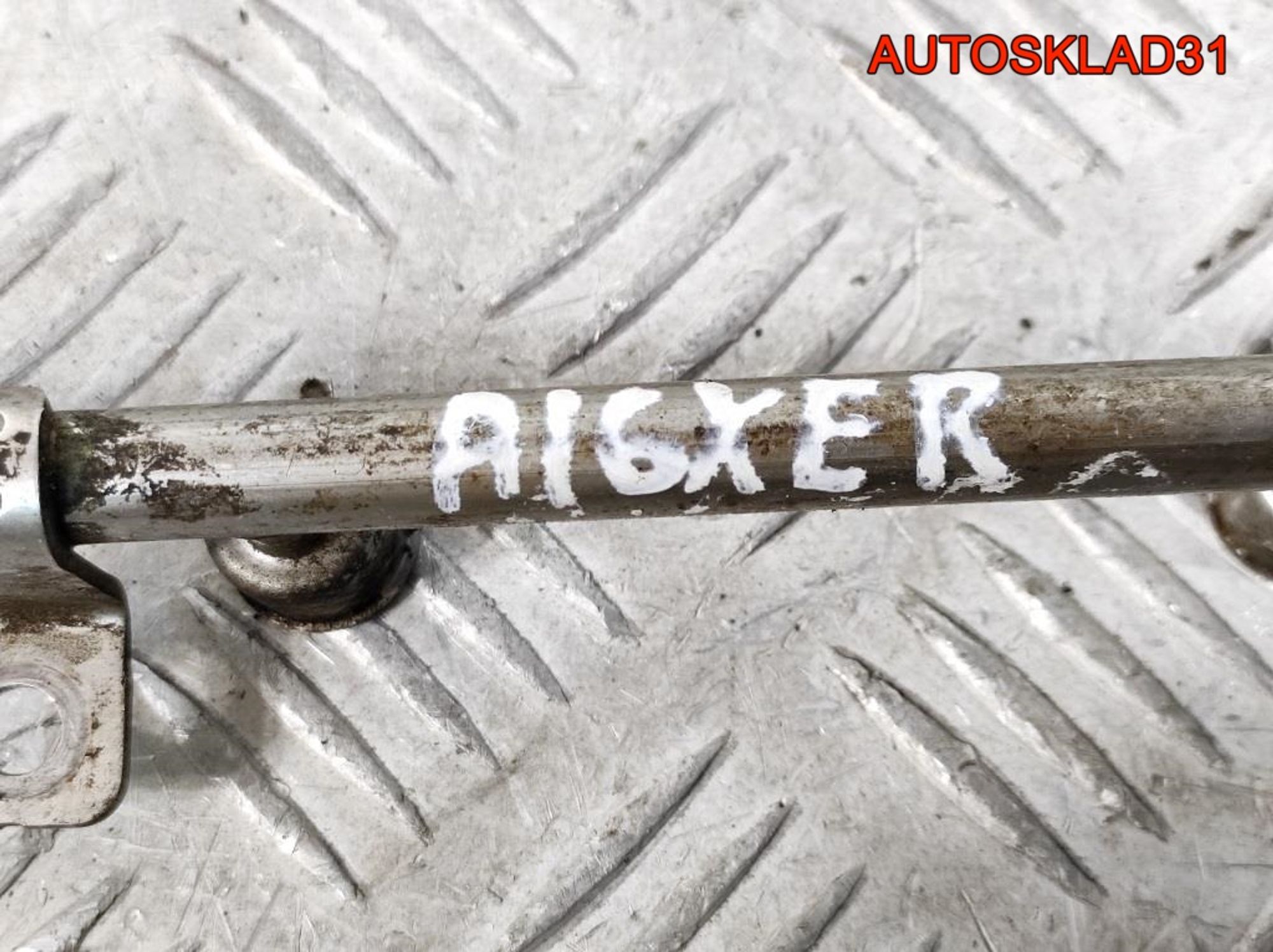 https://gcs.partsauto.market/rn-stockpro.appspot.com/thmbs/userImages/edda01b21c13eaa6671738306aa09410/part/ca8c79c0-de19-40d5-b3d9-bfae59db523a_1732711125576.jpg