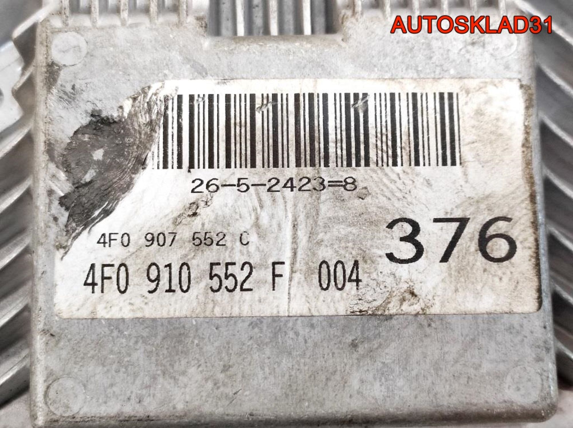 https://gcs.partsauto.market/rn-stockpro.appspot.com/thmbs/userImages/edda01b21c13eaa6671738306aa09410/part/cb2f86d9-c9f4-4854-a7e0-4ffcdd678699_1742559638525.jpg