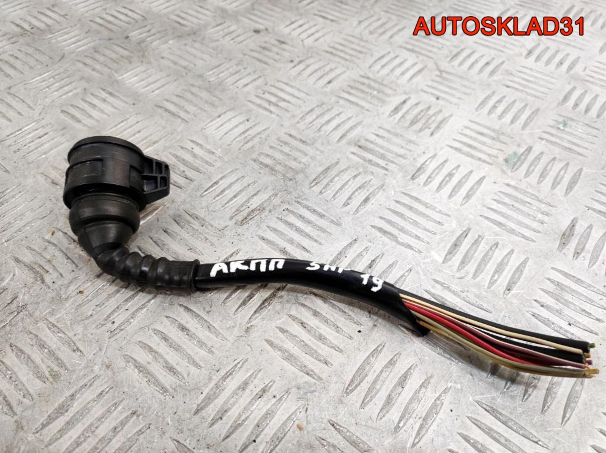 https://gcs.partsauto.market/rn-stockpro.appspot.com/thmbs/userImages/edda01b21c13eaa6671738306aa09410/part/cda087fd-b469-43d5-8d64-fccaee99f941_1741779509499.jpg