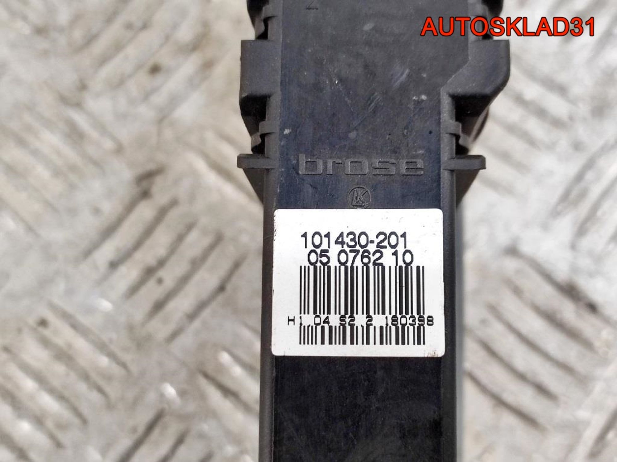 https://gcs.partsauto.market/rn-stockpro.appspot.com/thmbs/userImages/edda01b21c13eaa6671738306aa09410/part/cde72c01-bce6-4a4f-9b4c-6d2a025e9a31_1744815890109.jpg