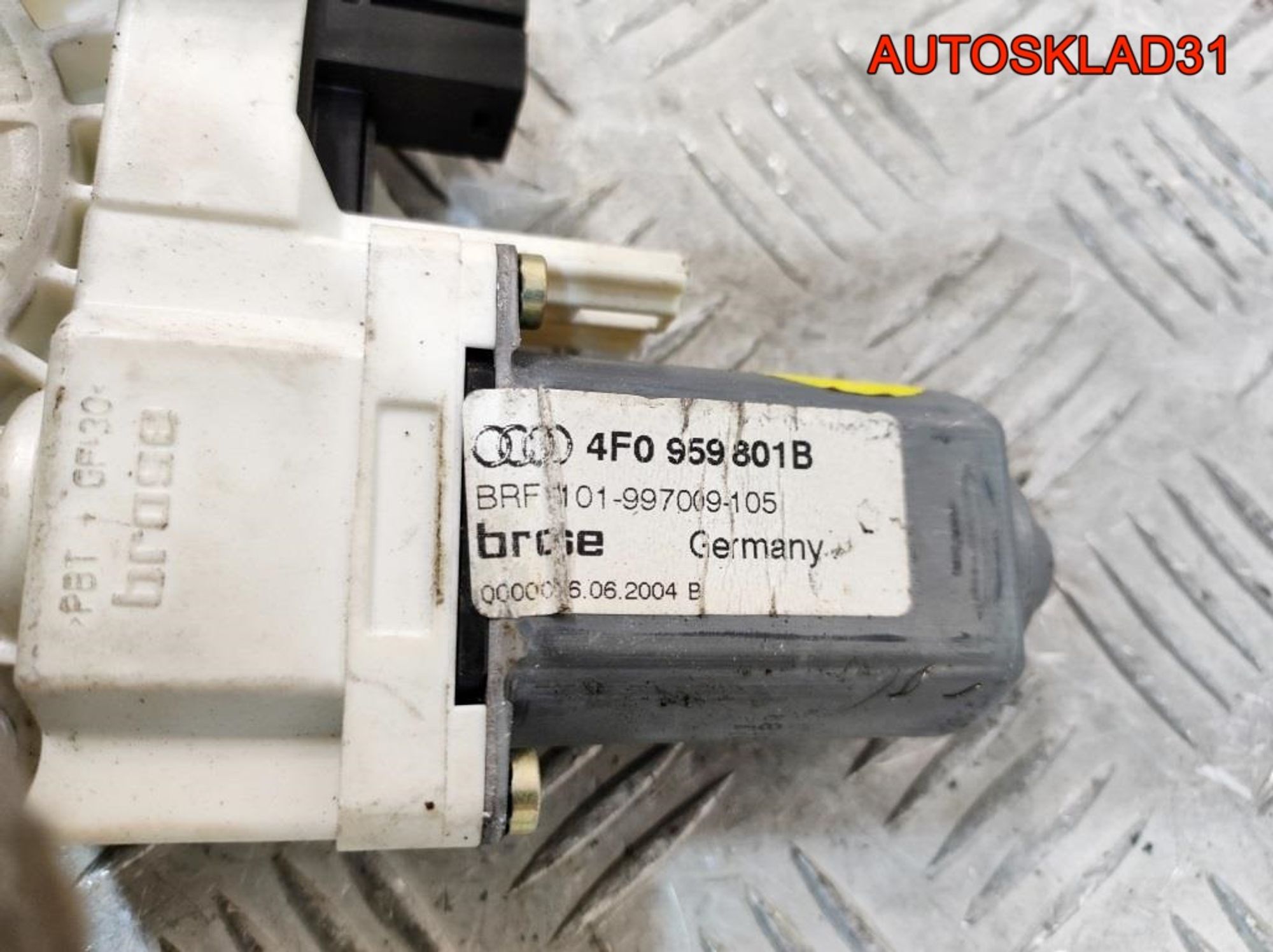 https://gcs.partsauto.market/rn-stockpro.appspot.com/thmbs/userImages/edda01b21c13eaa6671738306aa09410/part/ce7ef66a-8bfa-4fc1-89c7-39024692d3b5_1741771318376.jpg