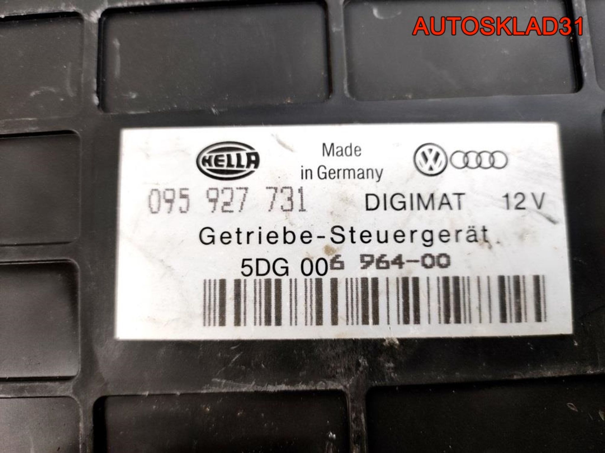 https://gcs.partsauto.market/rn-stockpro.appspot.com/thmbs/userImages/edda01b21c13eaa6671738306aa09410/part/d888cef6-e31a-48e9-be0d-21809294825c_1739862692042.jpg