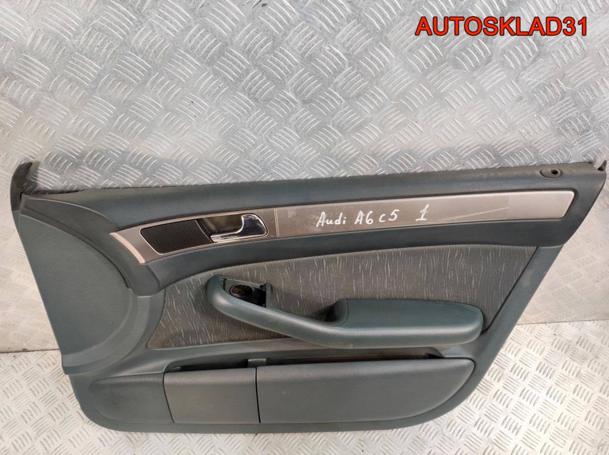 https://gcs.partsauto.market/rn-stockpro.appspot.com/thmbs/userImages/edda01b21c13eaa6671738306aa09410/part/dae590ea-c5cf-4ea0-aa8a-d44b1aca7828_1742043395573.jpg