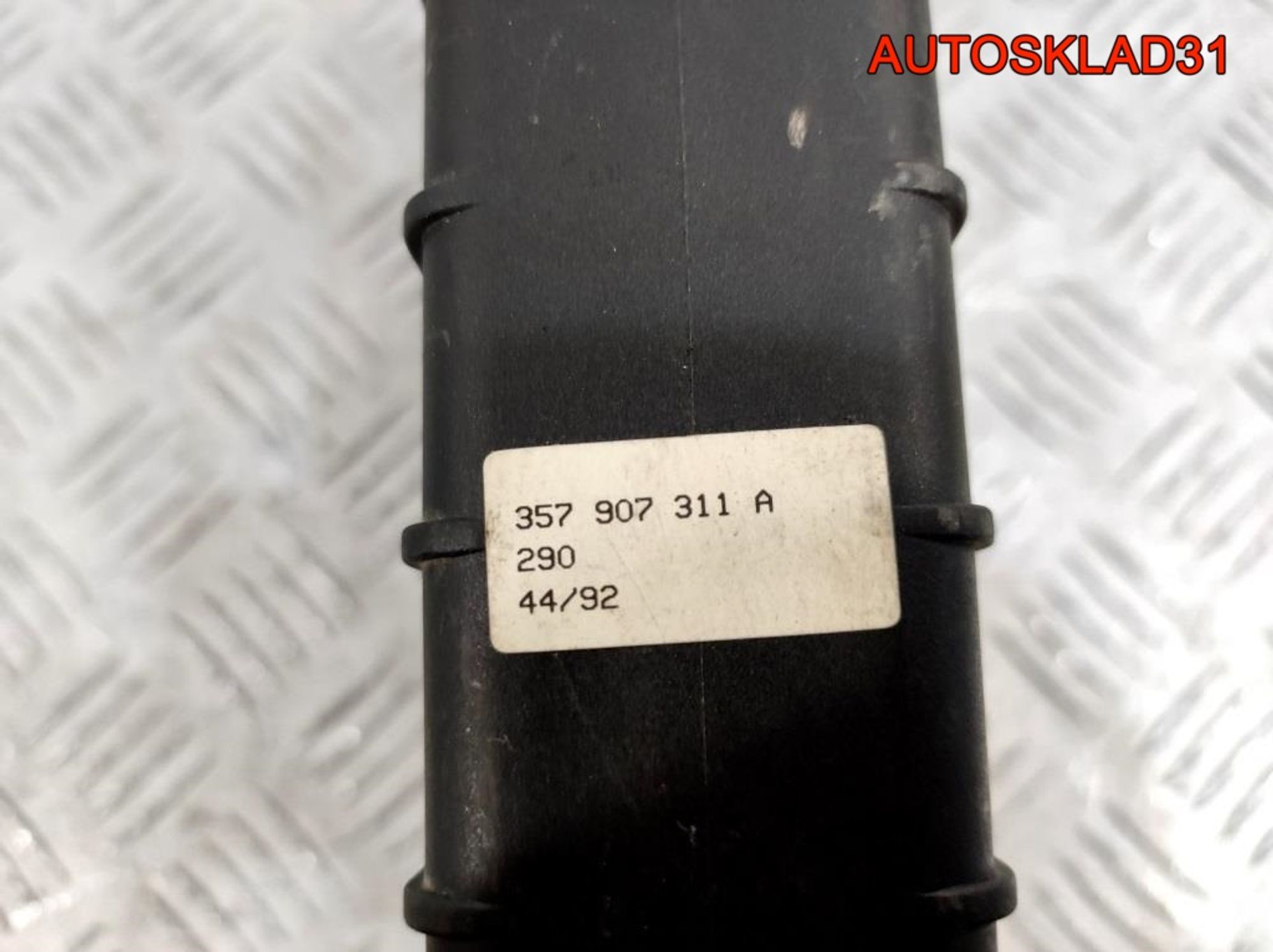 https://gcs.partsauto.market/rn-stockpro.appspot.com/thmbs/userImages/edda01b21c13eaa6671738306aa09410/part/dfca6074-1061-45a4-a1fb-9fe82cc623dd_1739524799390.jpg